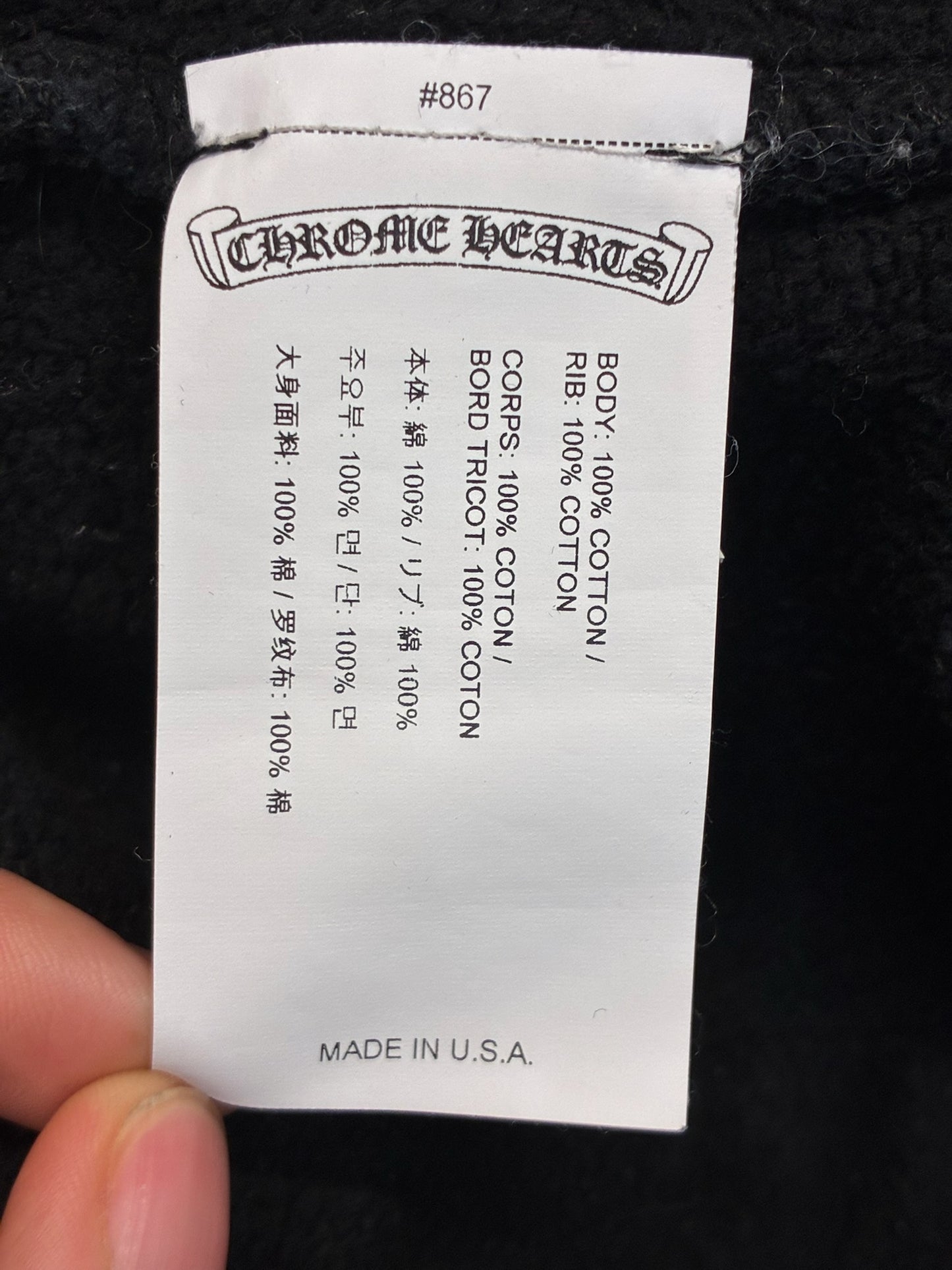 Chrome Hearts Triple Cross King Taco Shorts Black