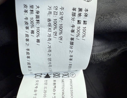 Chrome Hearts Camo Patch Chino Pants