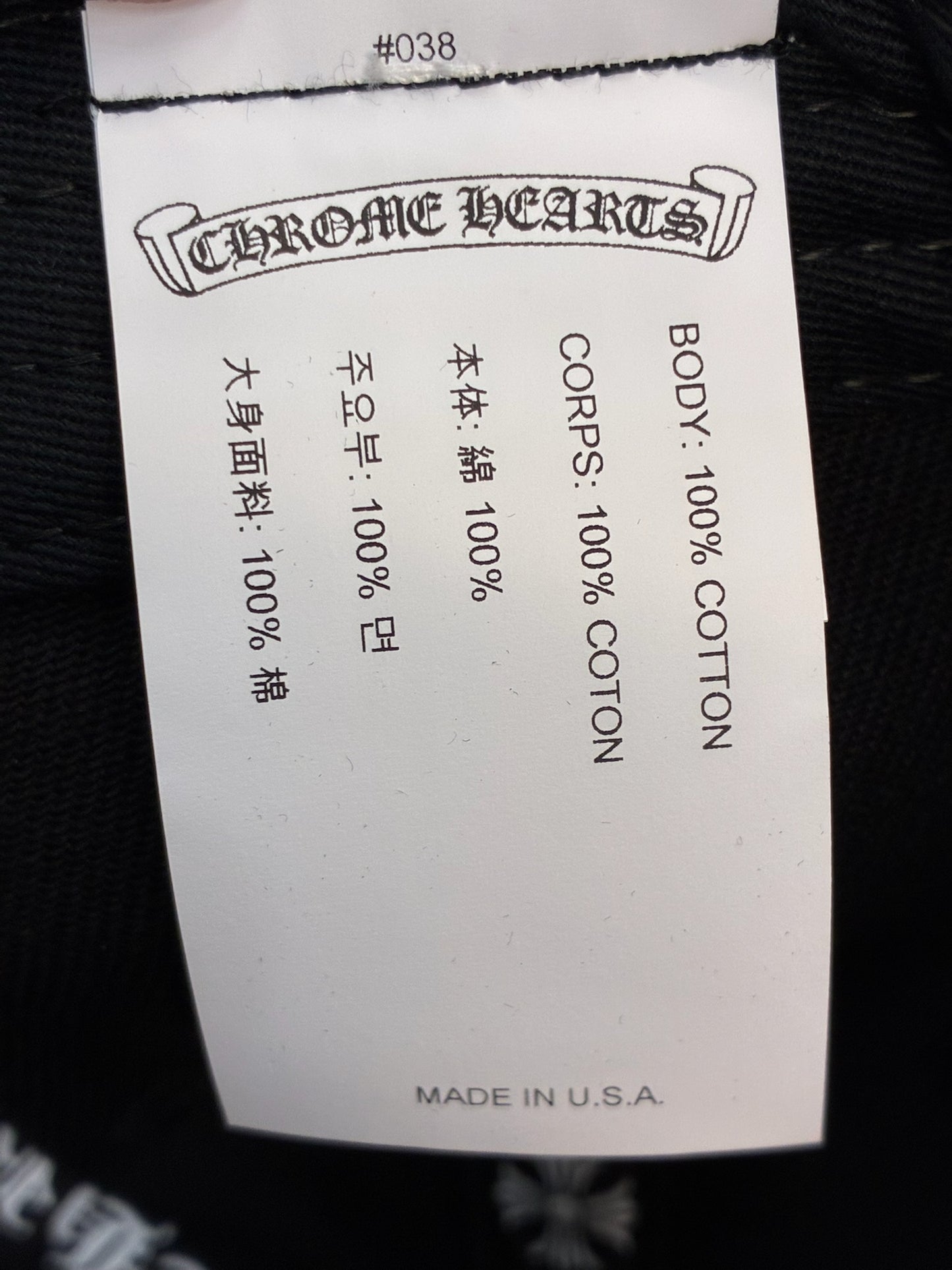 Chrome Hearts RS3 Hat