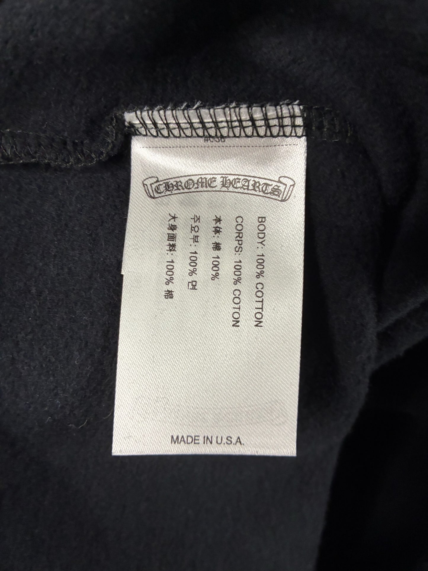 Chrome Hearts 1988 Vertical Logo Hoodie Black/Gold
