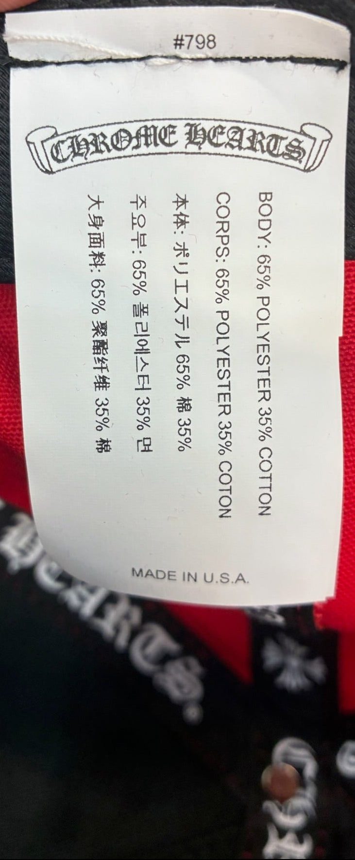 Chrome Hearts CH Logo Hat