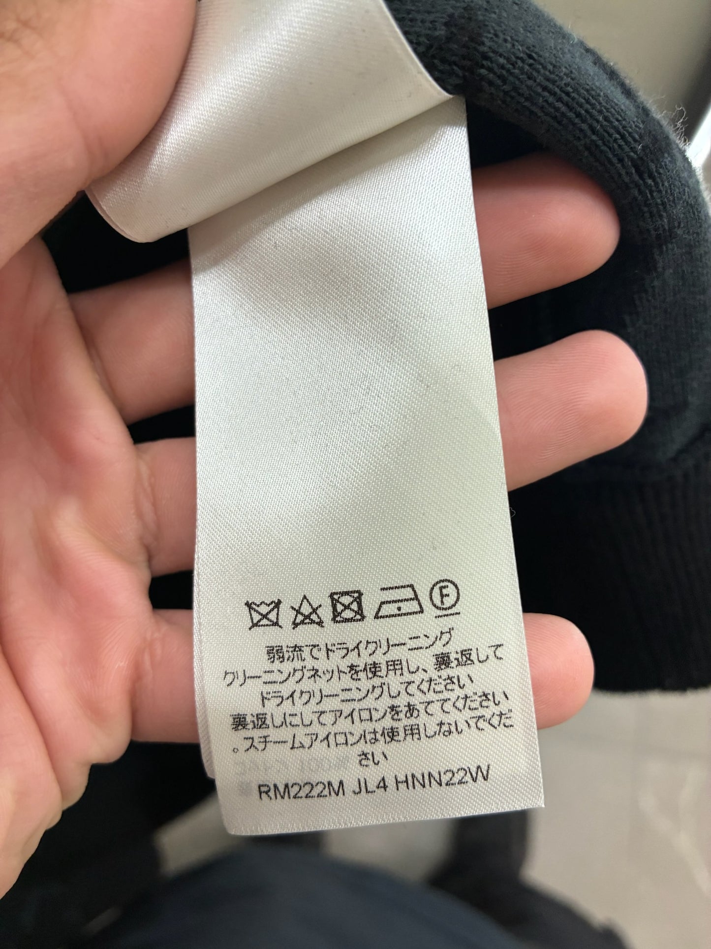 Louis Vuitton Graffiti Monogram Knitted Zip up Sweater