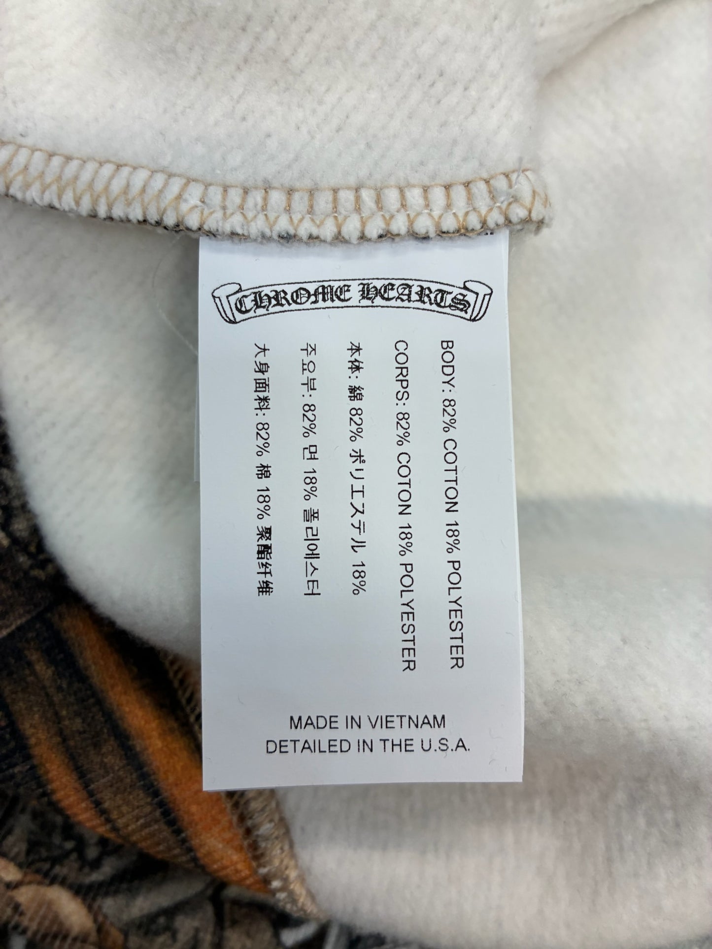 Chrome Hearts x NOCTA Fleece Crewneck Camo