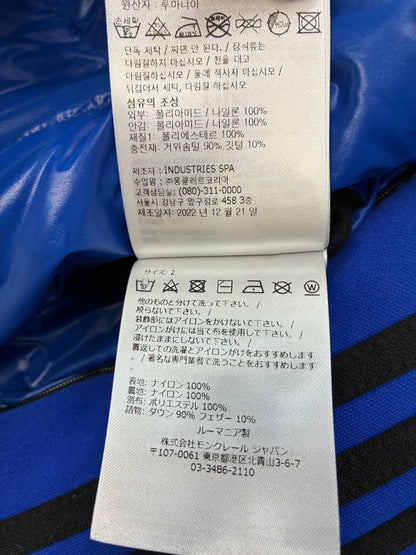 Moncler Genius x Addidas Chambery Hooded Down Jacket 'Blue'