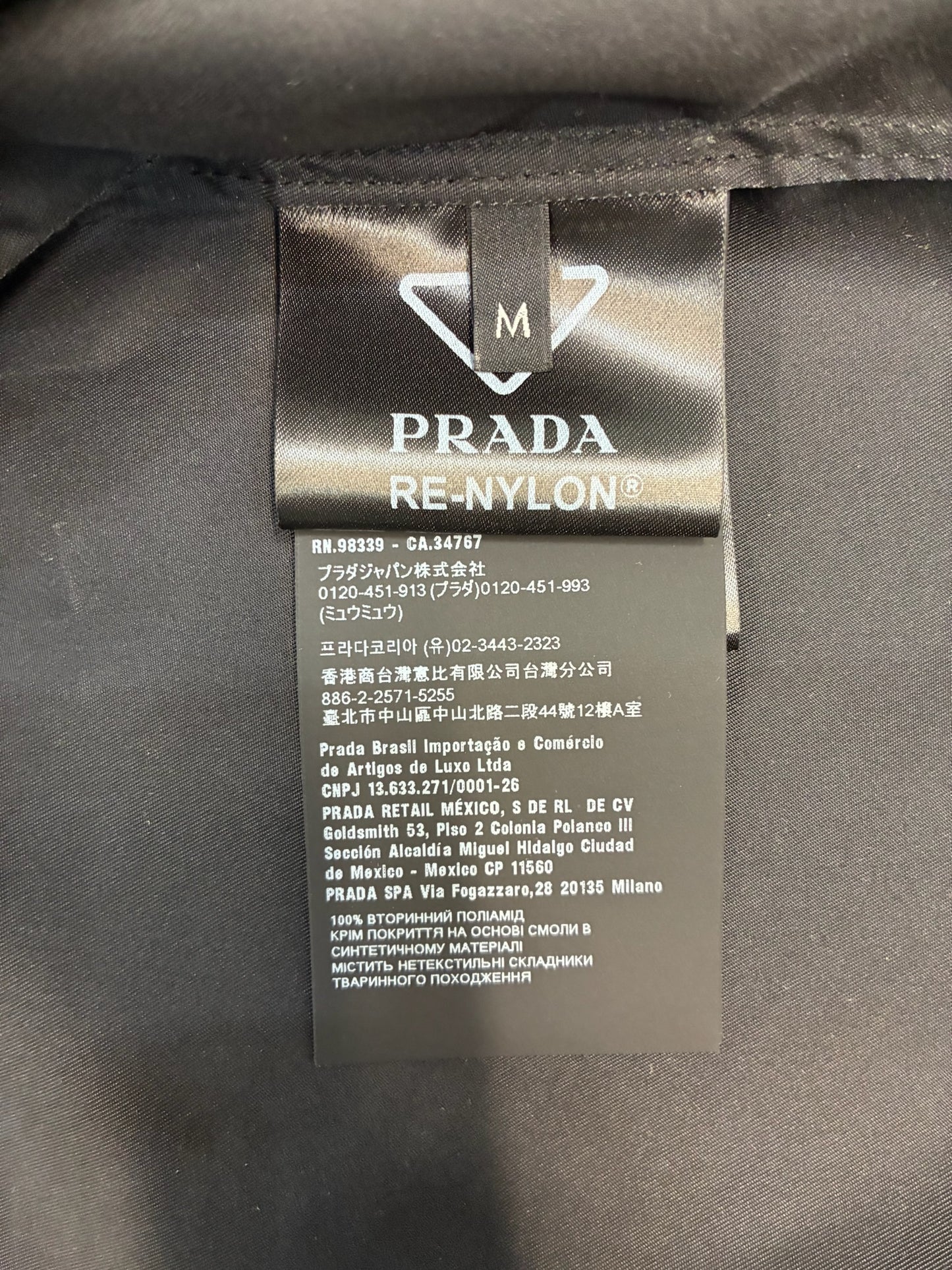 Prada Re-Nylon Short Sleeve Shirt 'Black'