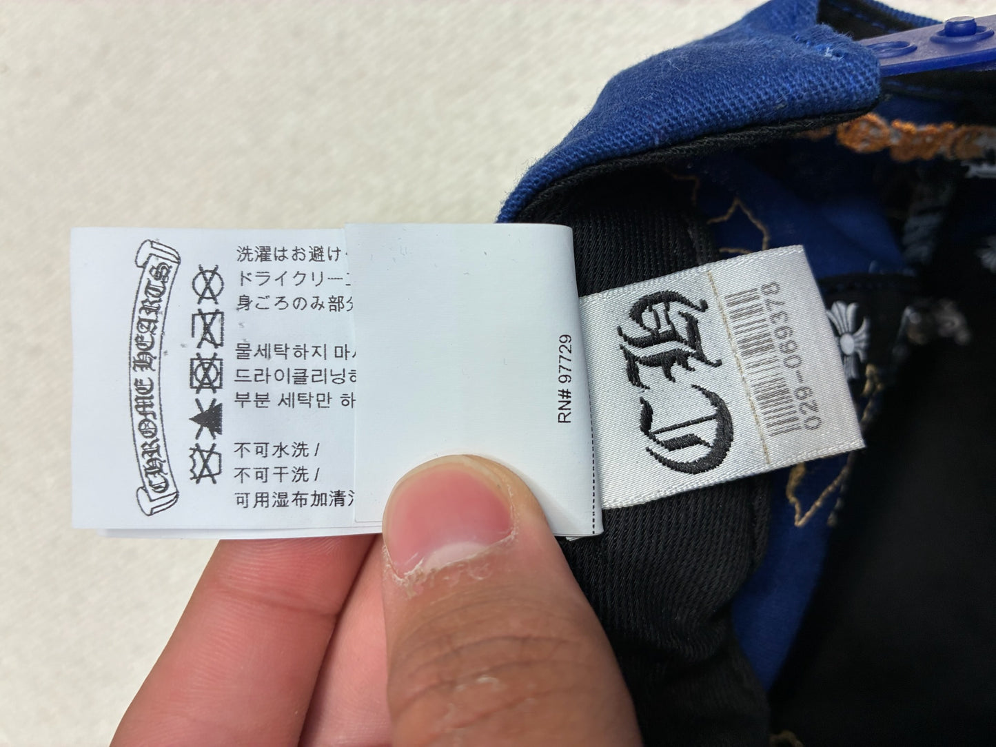 Chrome Hearts CH Cross Patch Trucker Hat Blue/Gold