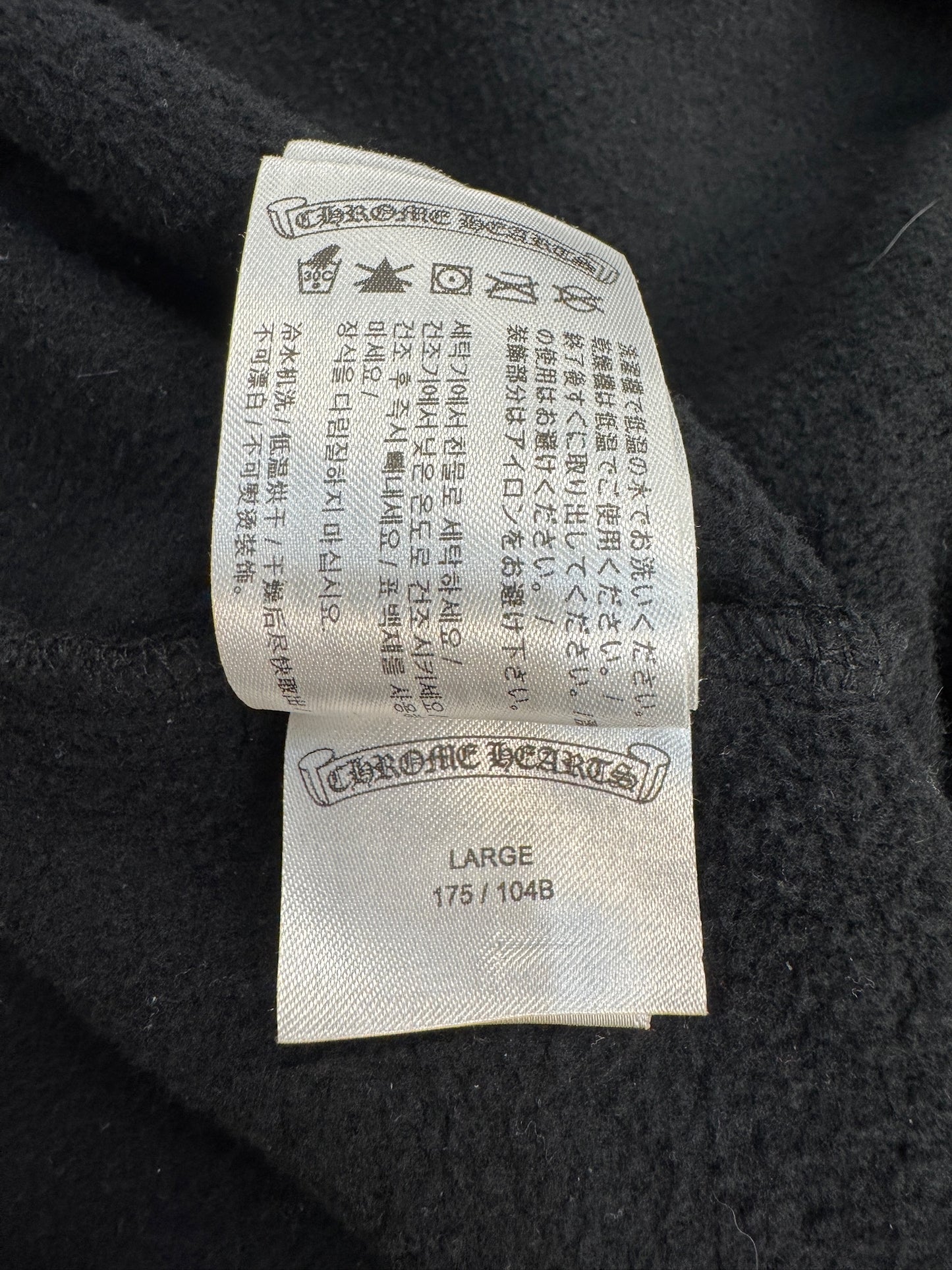 Chrome Hearts Black Horseshoe Floral Cross-Sleeve Hoodie