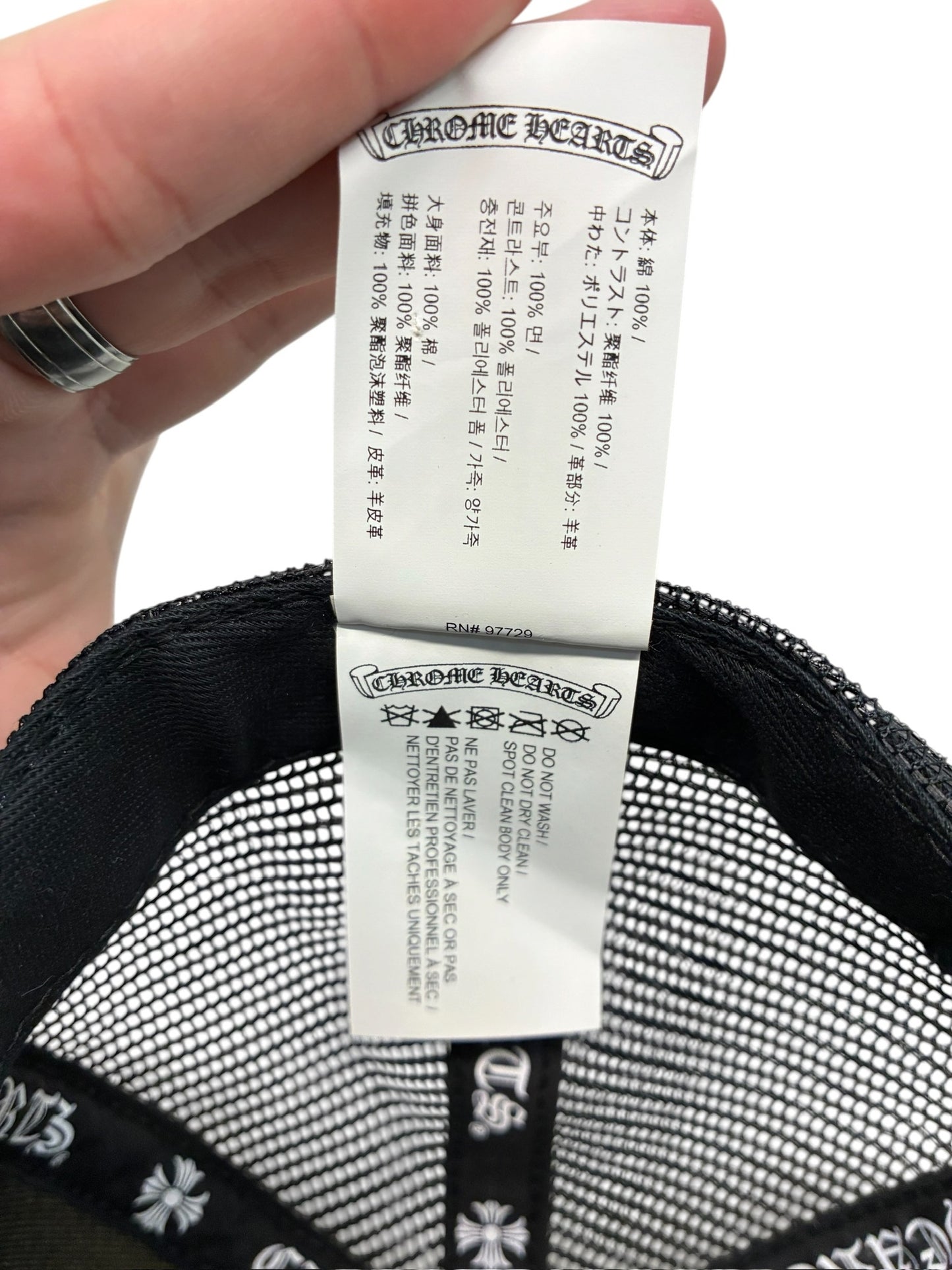 Chrome Hearts Cemetery Orange Cross Patch Trucker Hat