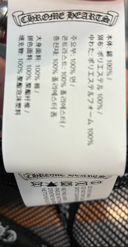 Chrome Hearts CH Las Vegas Trucker Hat (Black/White)