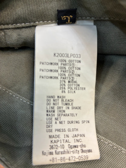 Kapital High Waisted Nime Pants 'Khaki Green'