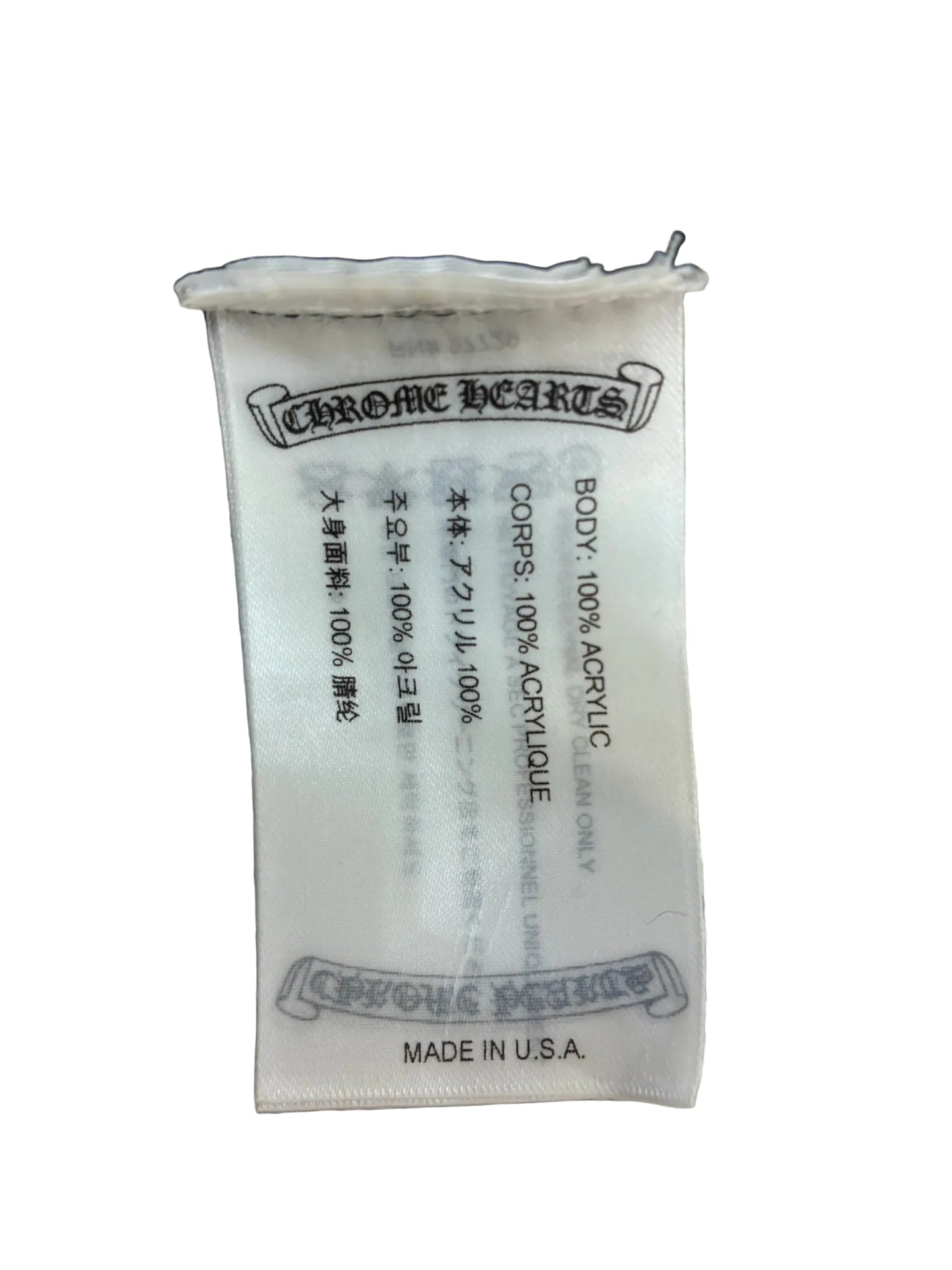 ChromeHearts Black Beanie