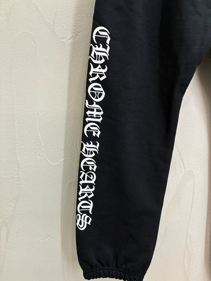 Chrome Hearts Scroll Logo Spellout Sweatpants