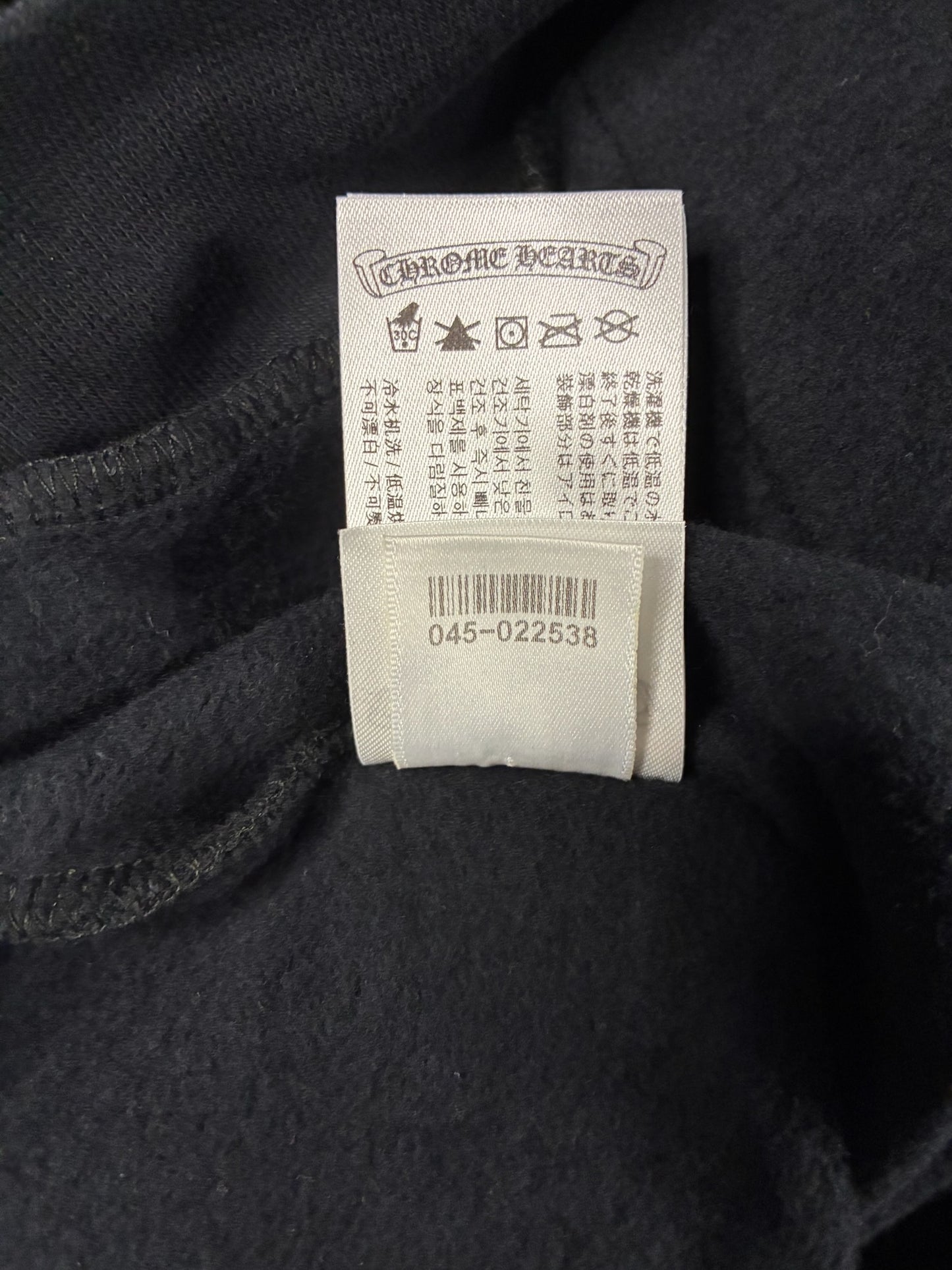 Chrome Hearts 1988 Vertical Logo Hoodie Black/Gold