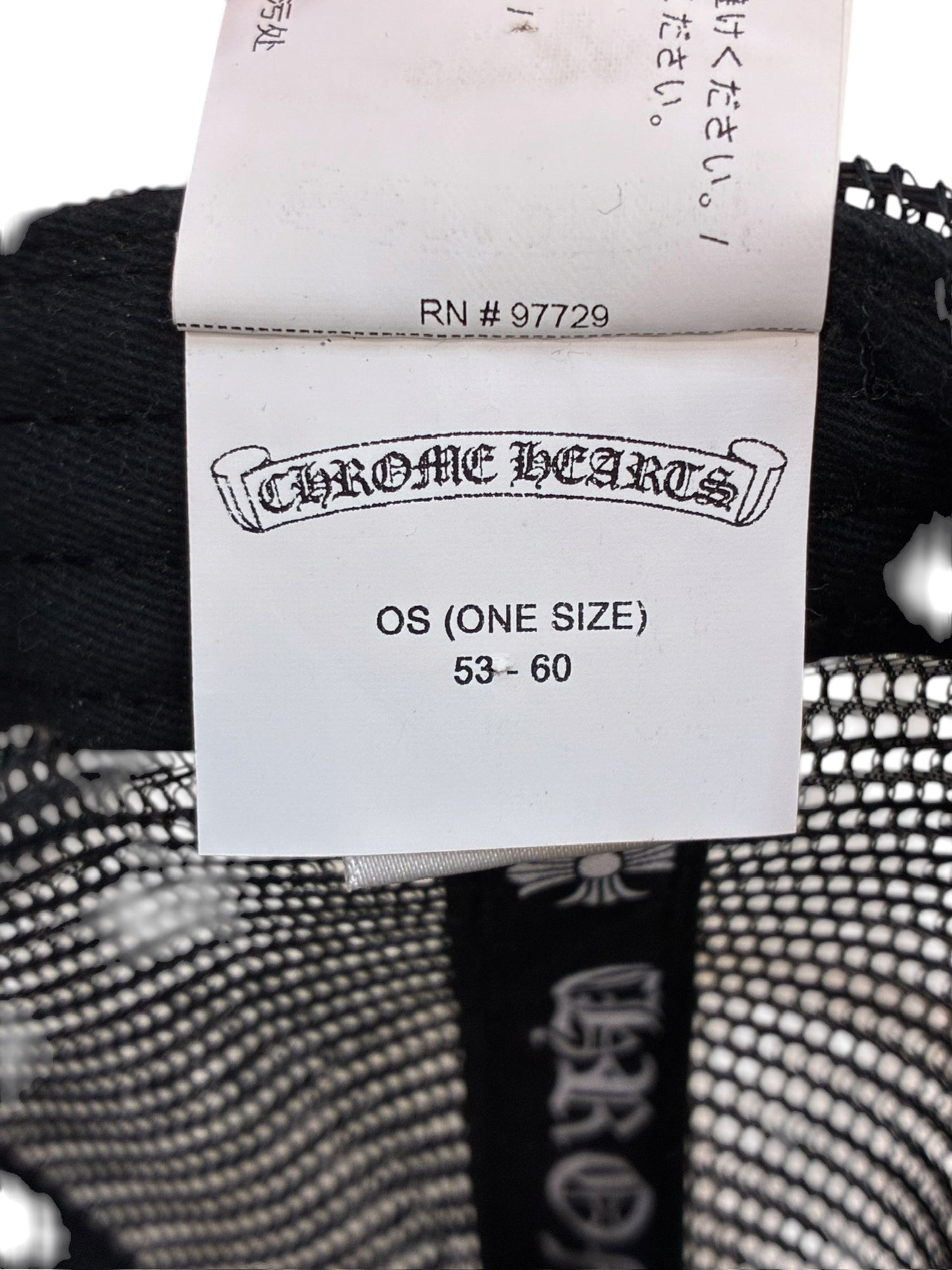 Chrome Hearts Triple Cross Hollywood Trucker Hat