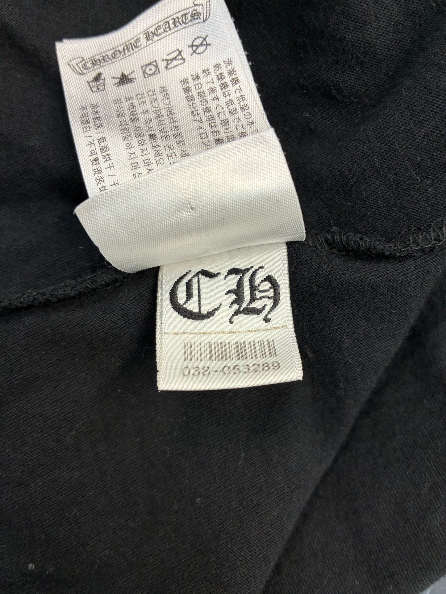 Chrome Hearts Horse Shoe Short Sleeve Tee Shirt