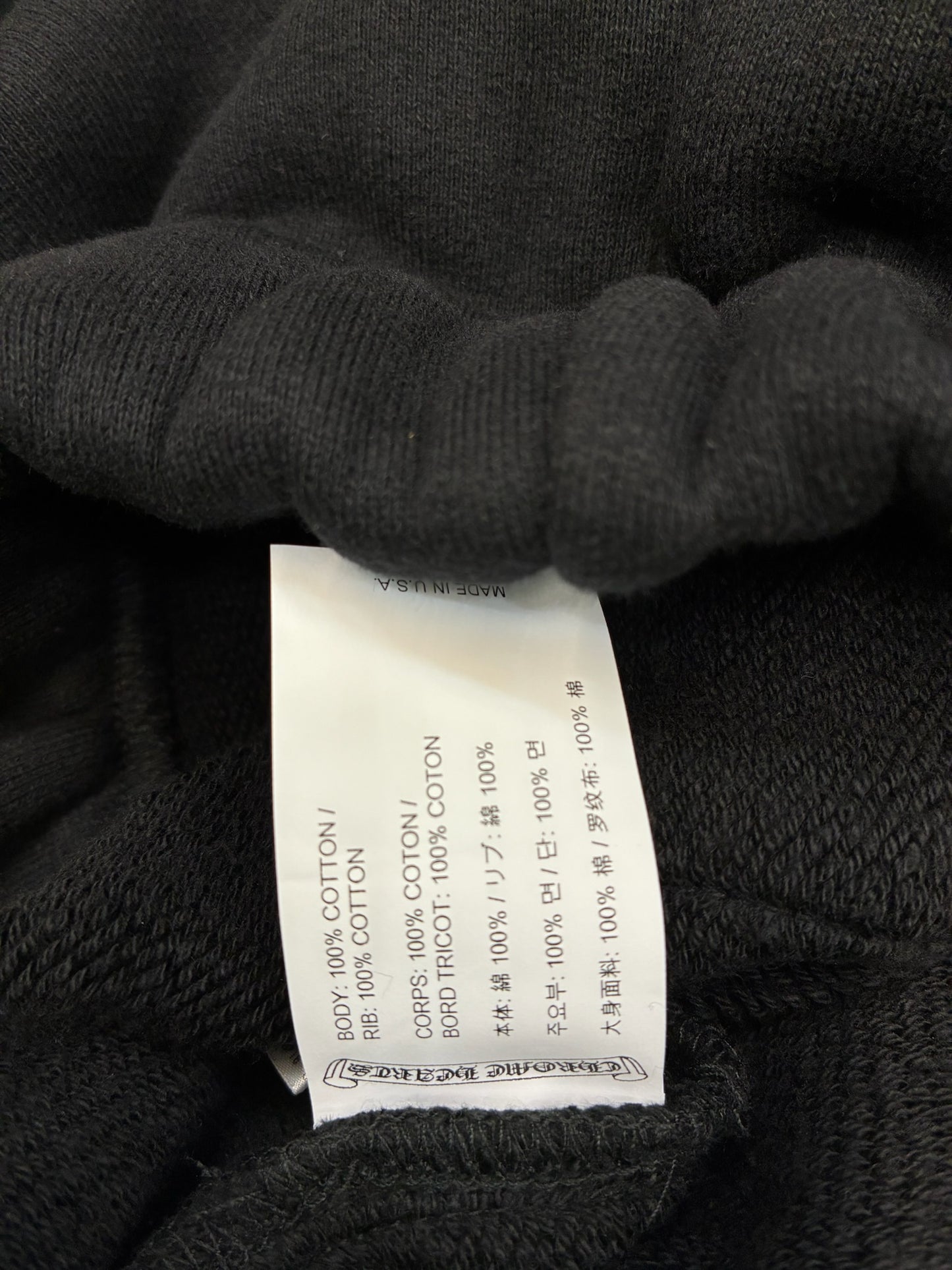 Chrome Hearts Seven-11 CH Logo Sweatpants