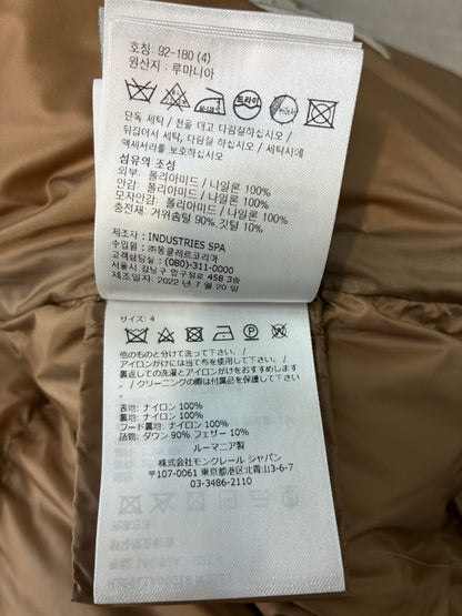 Moncler x Palm Angels Thompson Short Down Jacket Dark Green