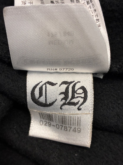 Chrome Hearts Horseshoe Logo Sweatpants