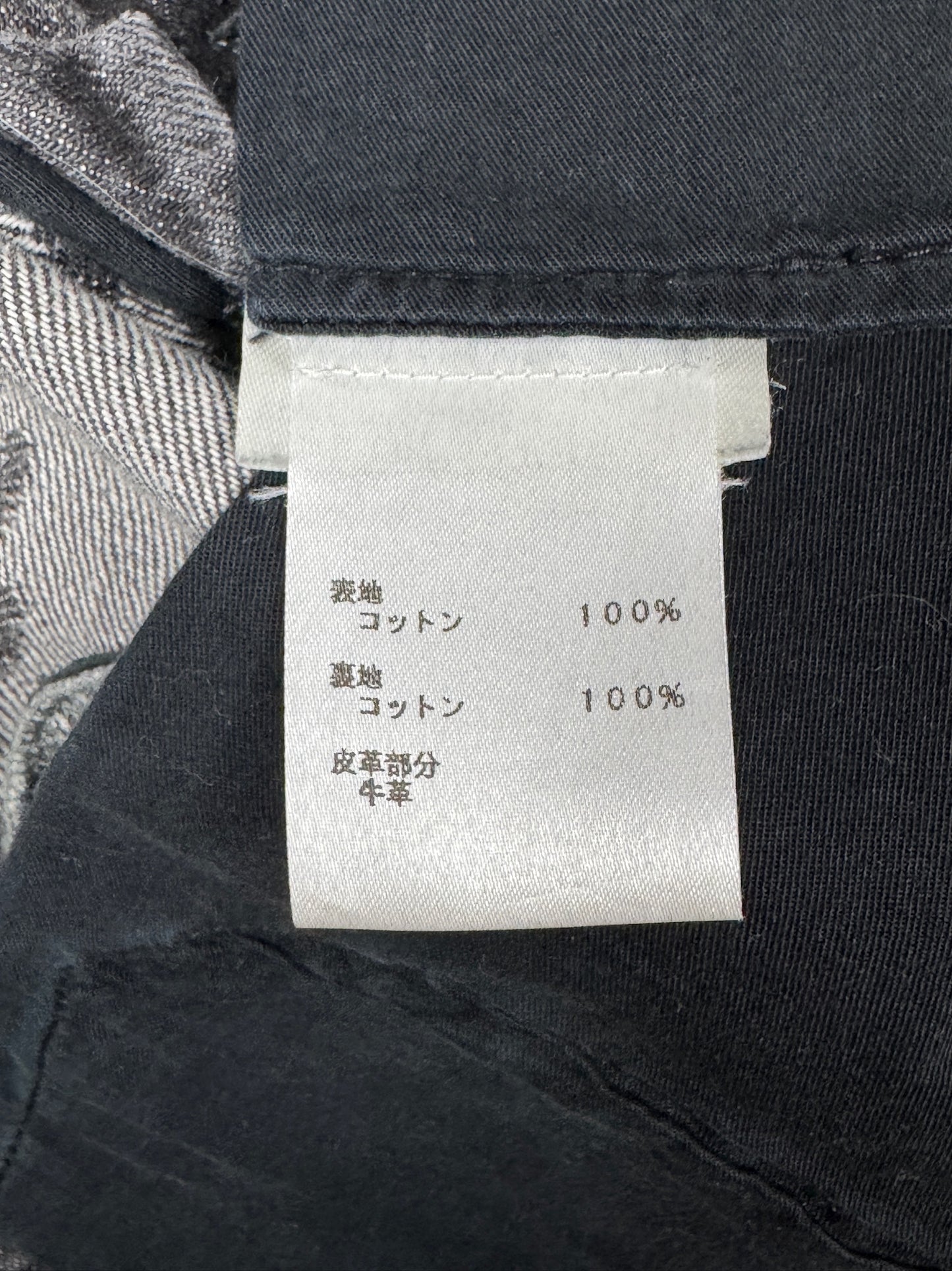 Louis Vuitton x Nigo Giant Damier Waves Monogram denim pants
