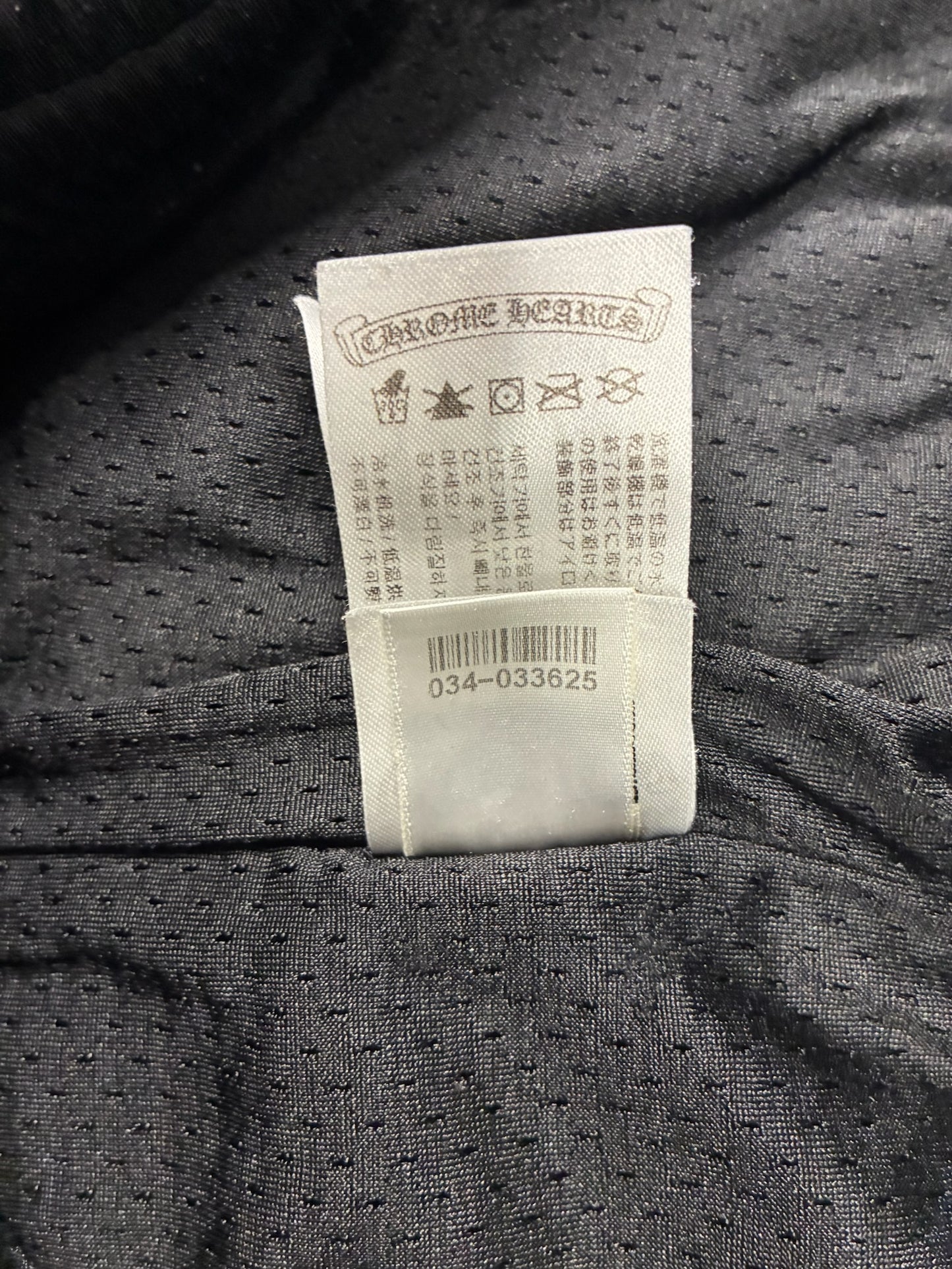 Chrome Hearts Black Mesh Shorts