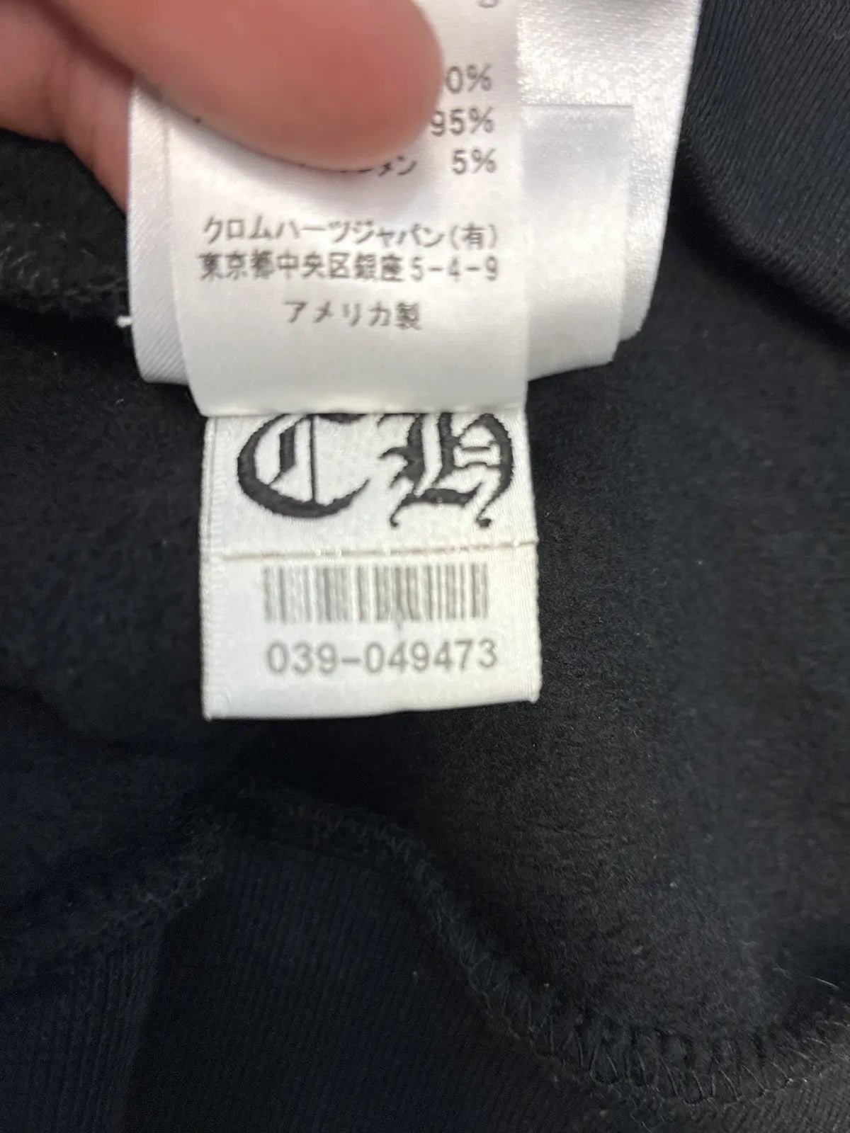 Chrome Hearts Tokyo Zip Up Hoodie