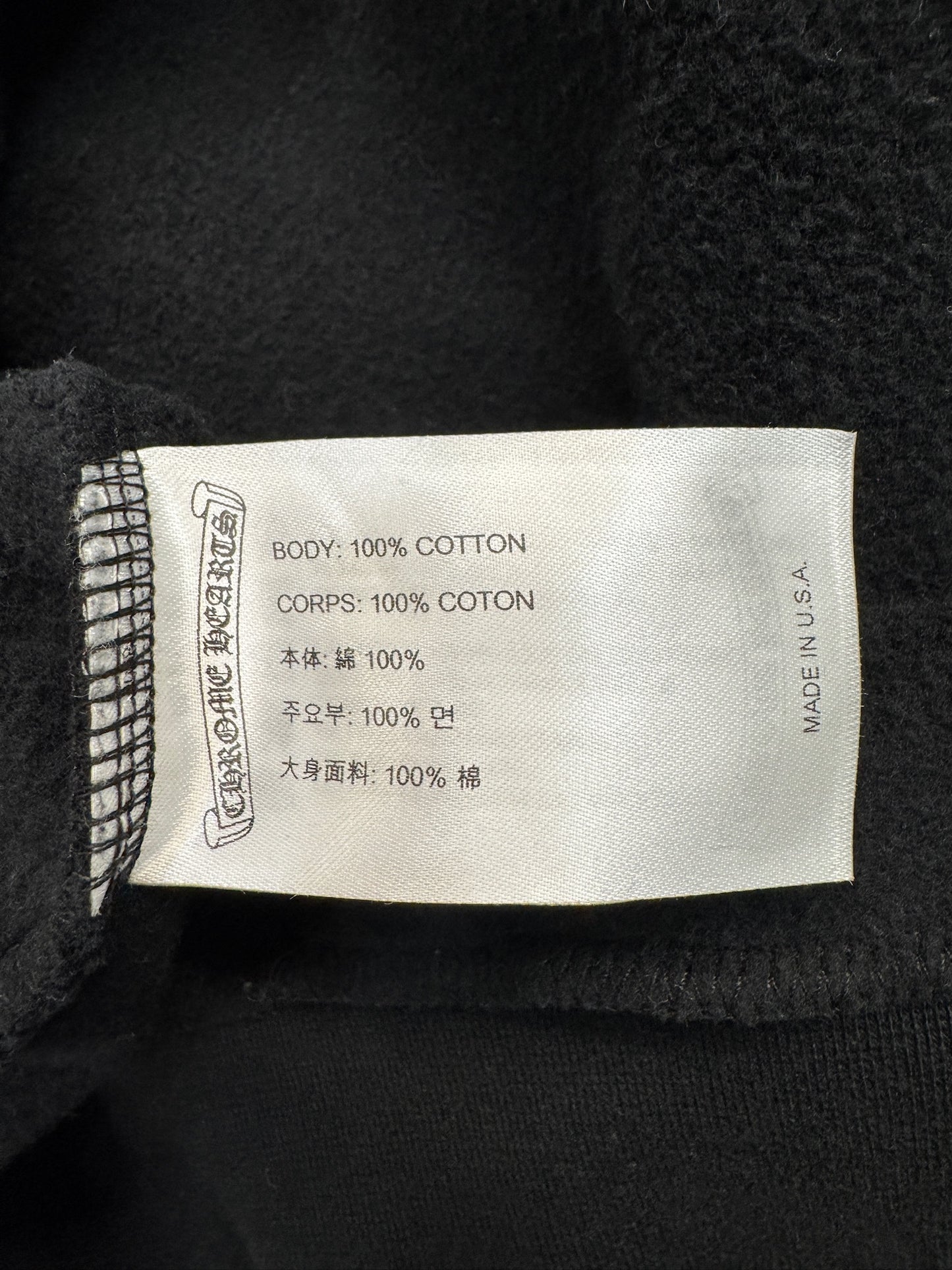 Chrome Hearts x Marina Abramović Hoodie