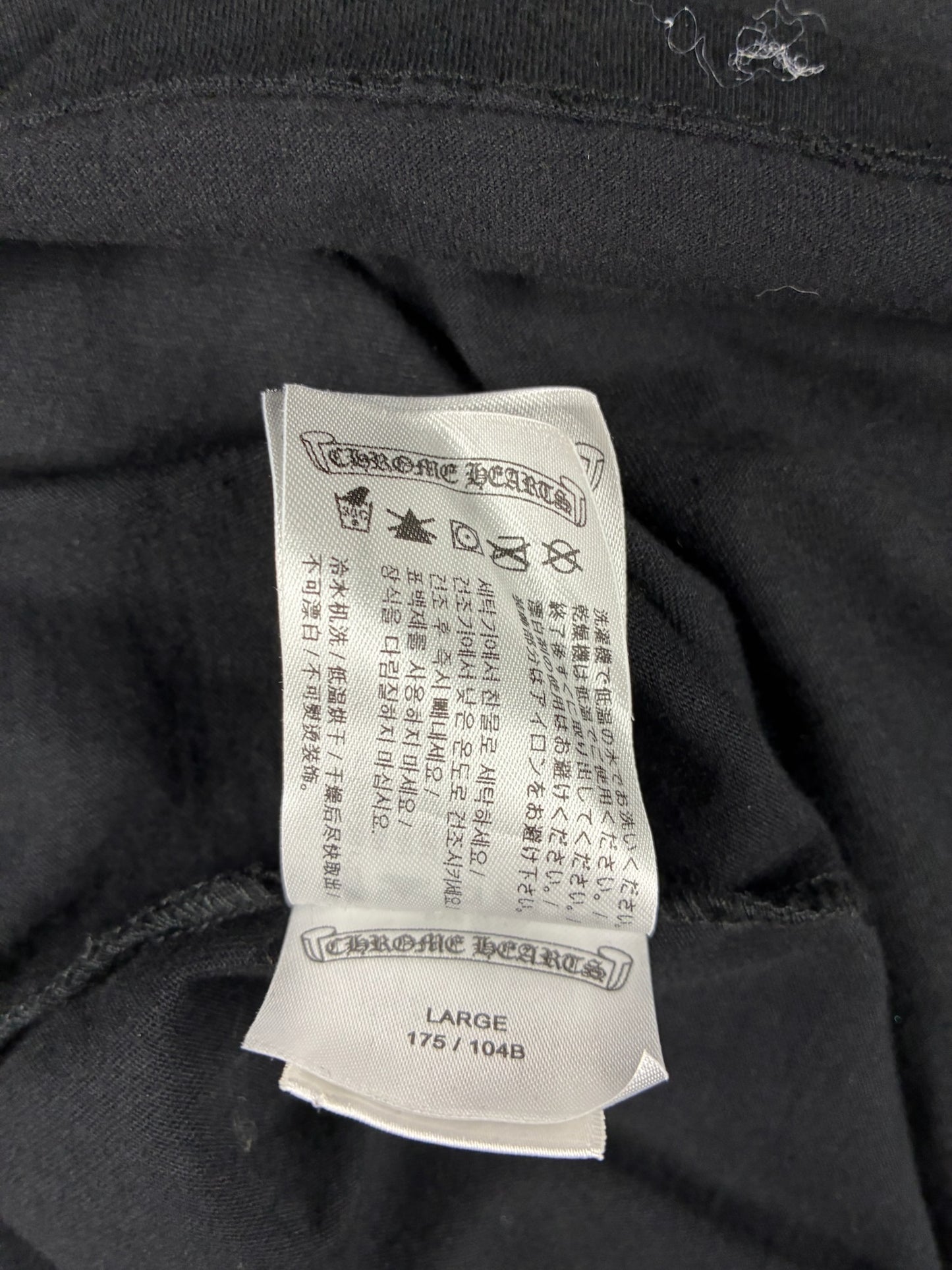 Chrome Hearts Foti Harris Teeter T-Shirt