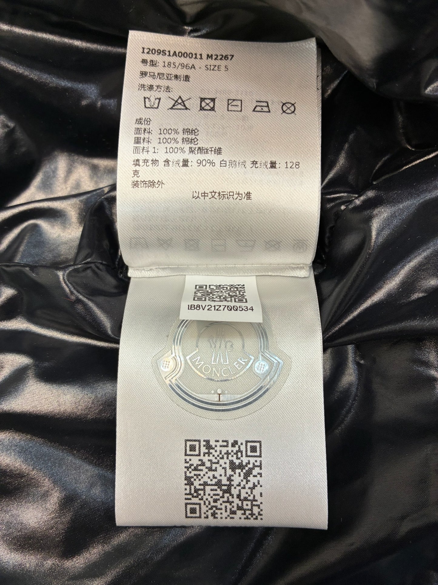 Moncler x Adidas Bozon Down Vest 'Solar Red'