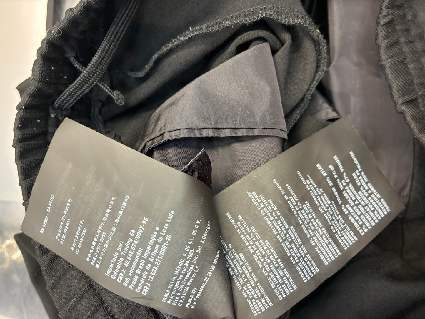 Prada Track Pants