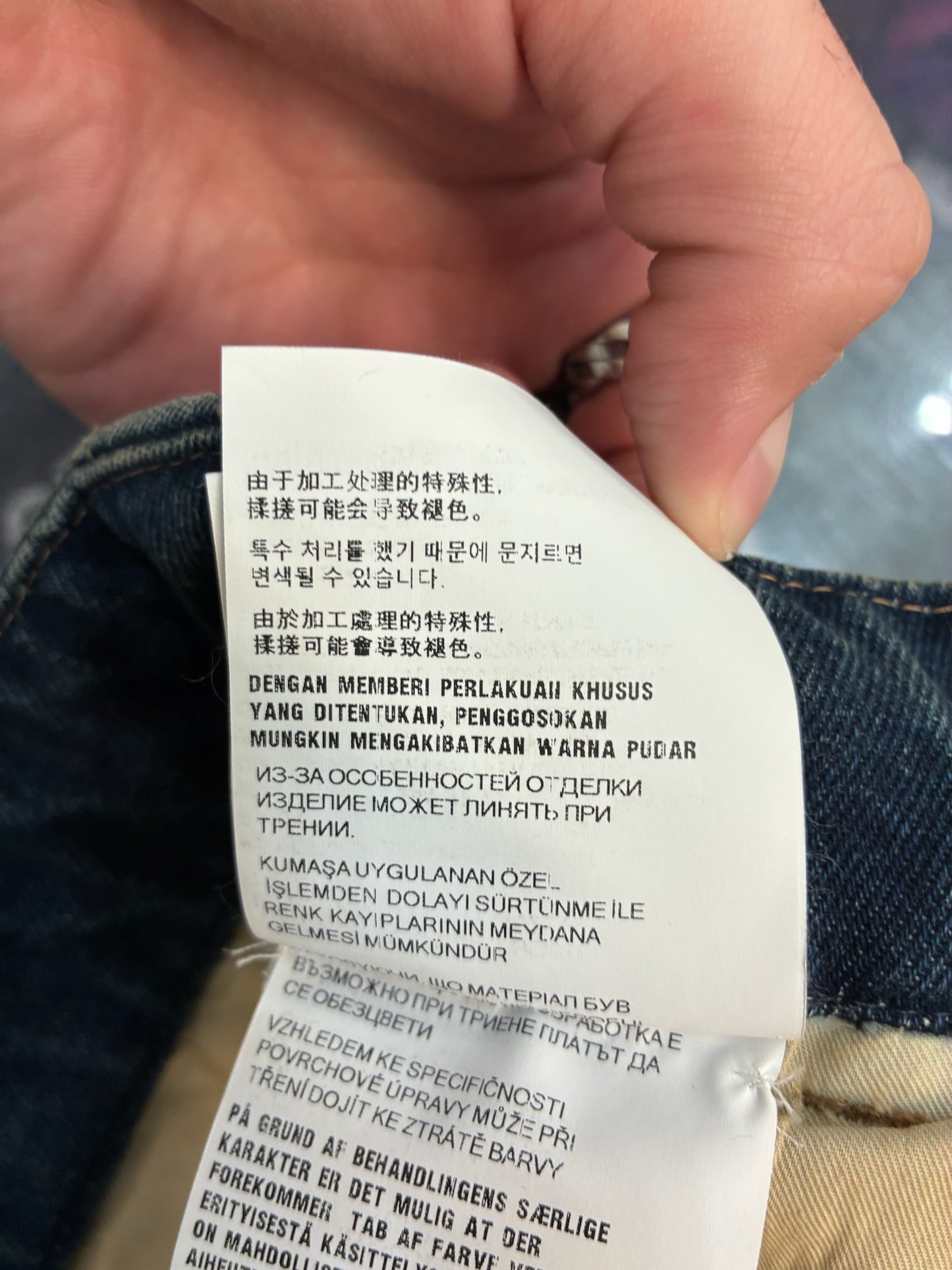 Prada Cargo Jeans Blue