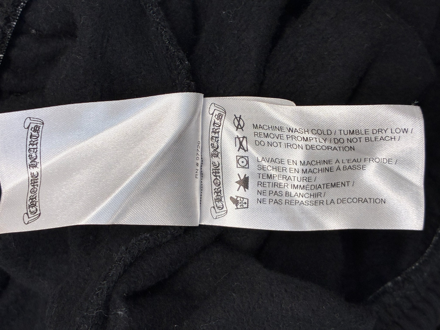 Chrome Hearts Horseshoe Logo Sweatpants