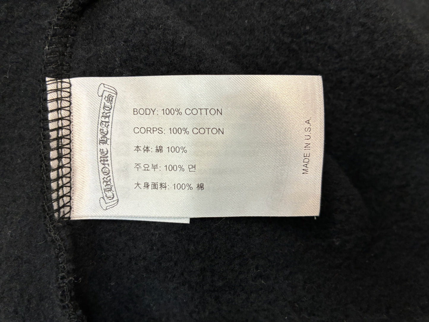 Chrome Hearts Boost Logo Hoodie