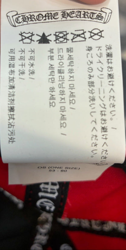 Chrome Hearts CH Logo Hat