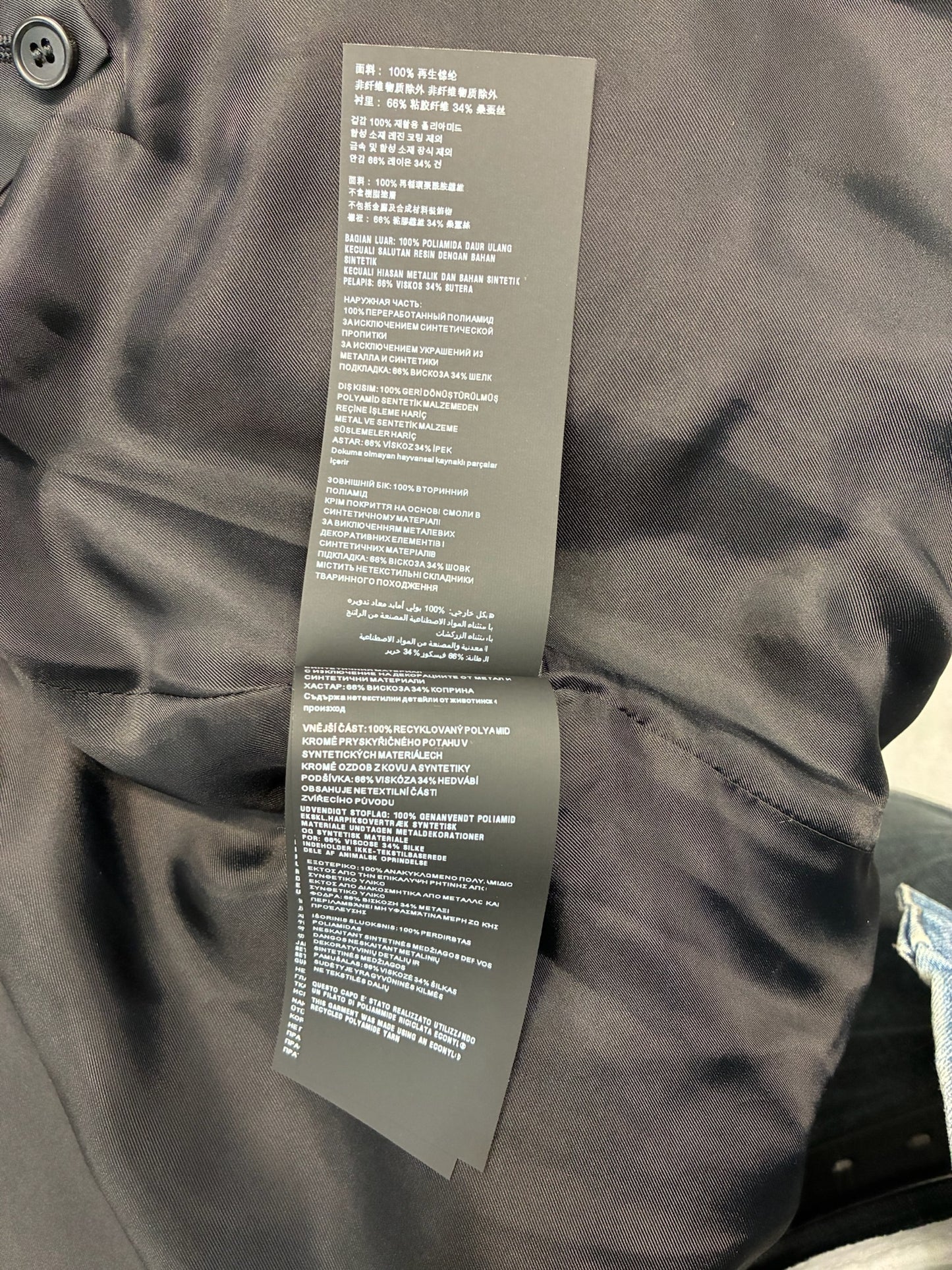 Prada Studded Re-Nylon Blouson Jacket