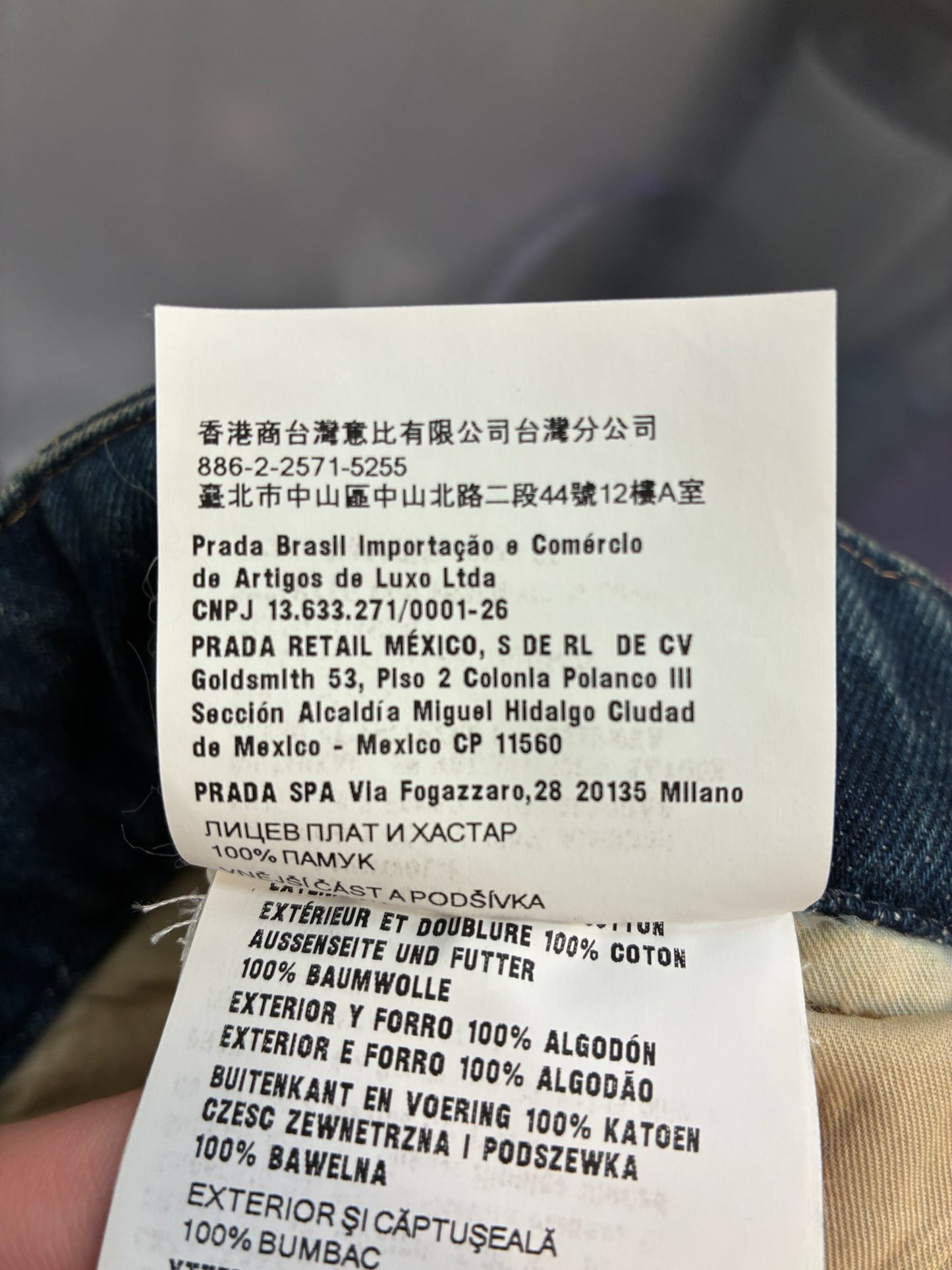 Prada Cargo Jeans Blue