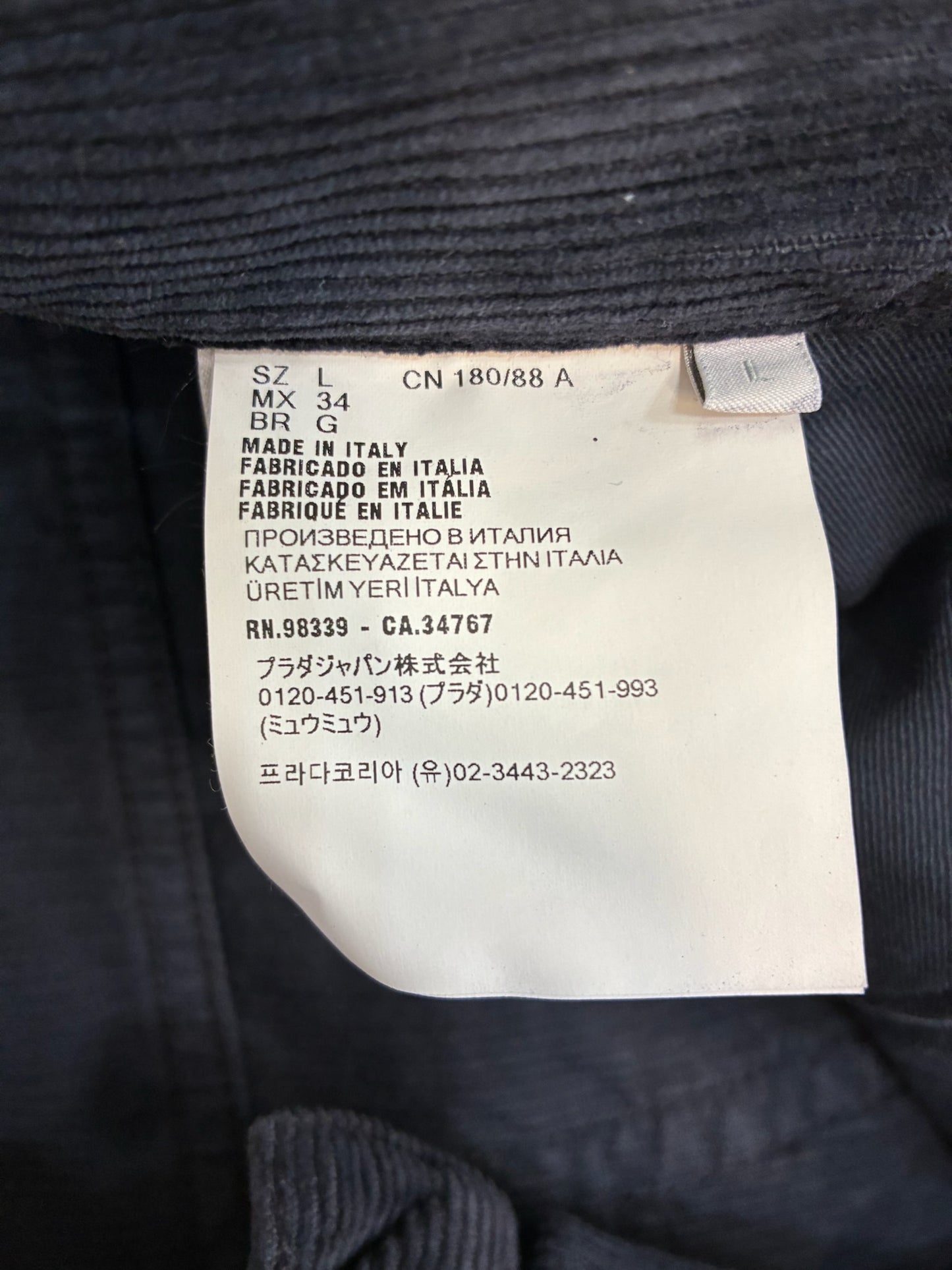 Prada Corduroy Relaxed Trousers