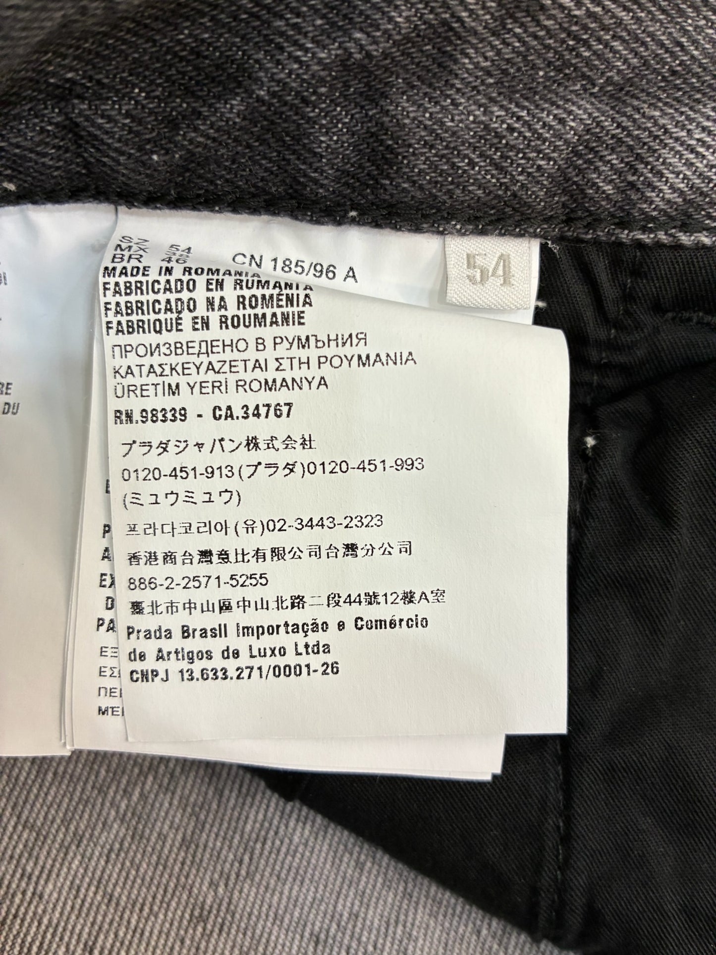 Prada Washed Grey Denim Wide Jeans