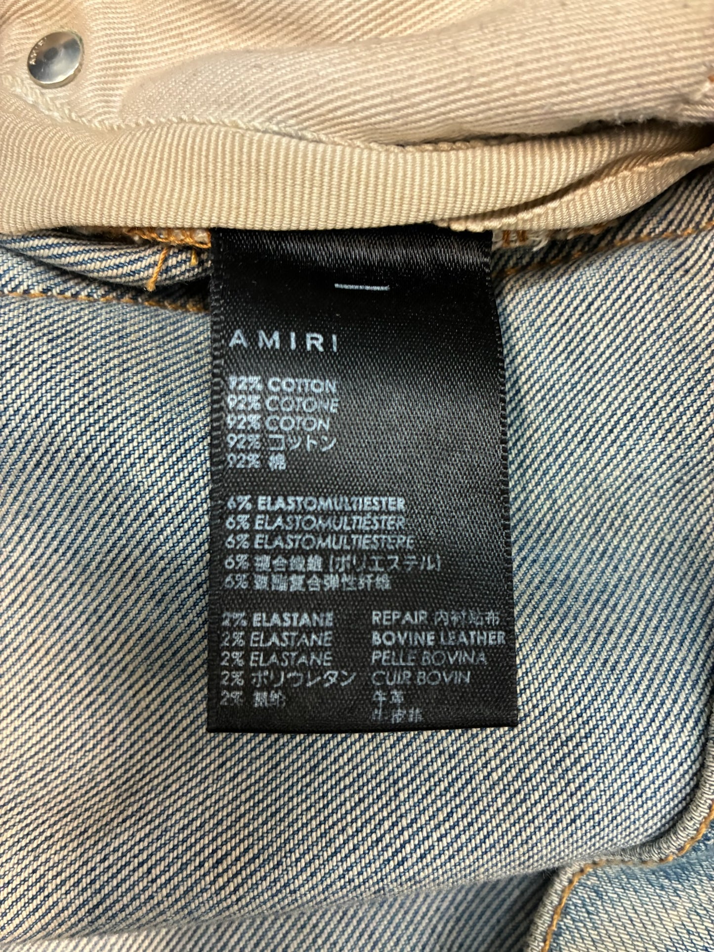 Amiri MX1 Cracked Paint Jeans Orange Patch