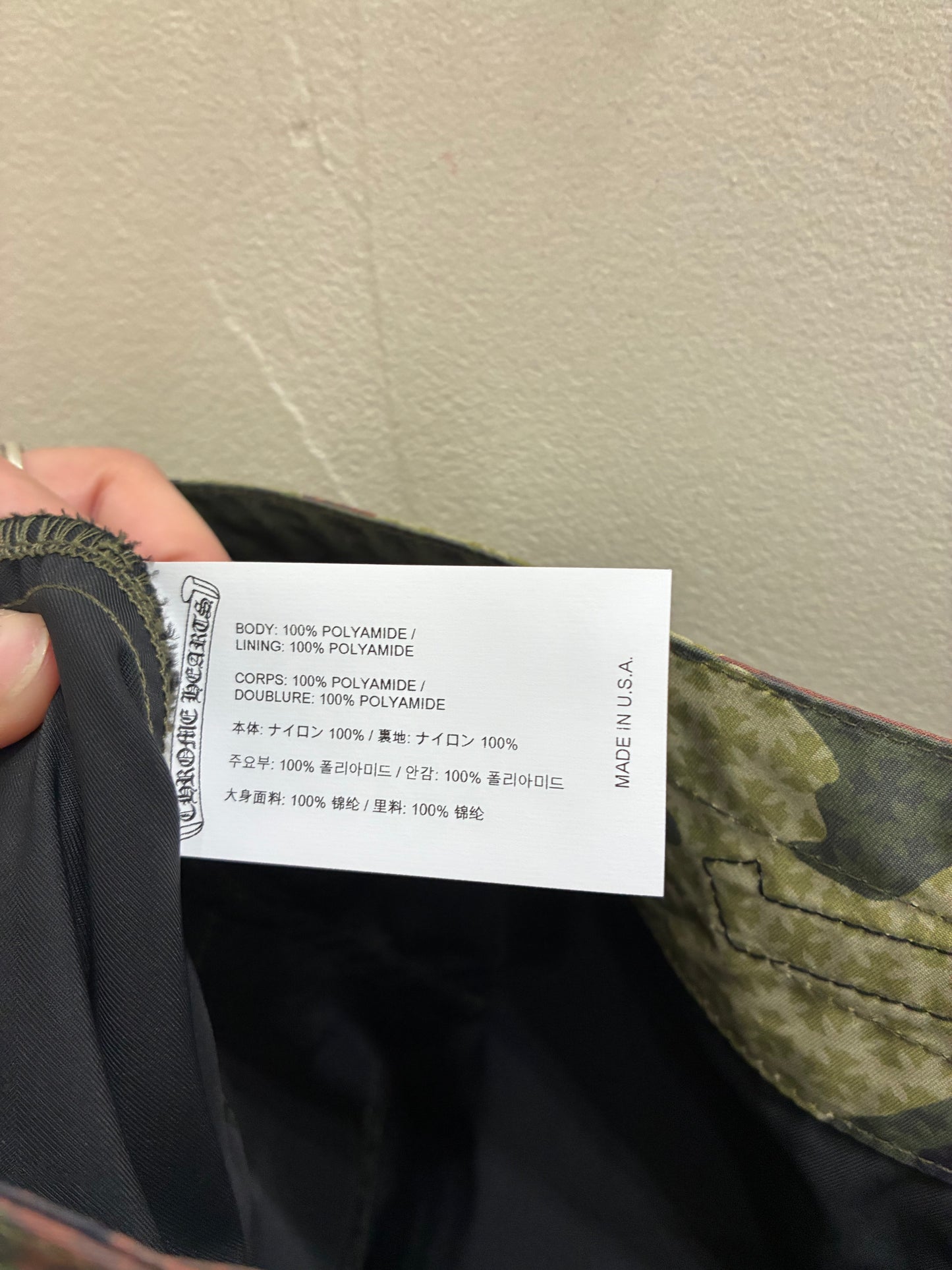 Chrome Hearts Camouflage Board Shorts
