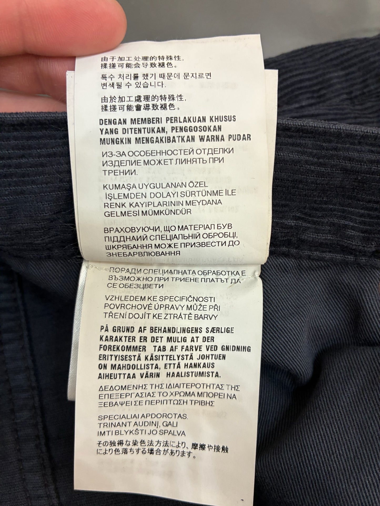 Prada Corduroy Relaxed Trousers