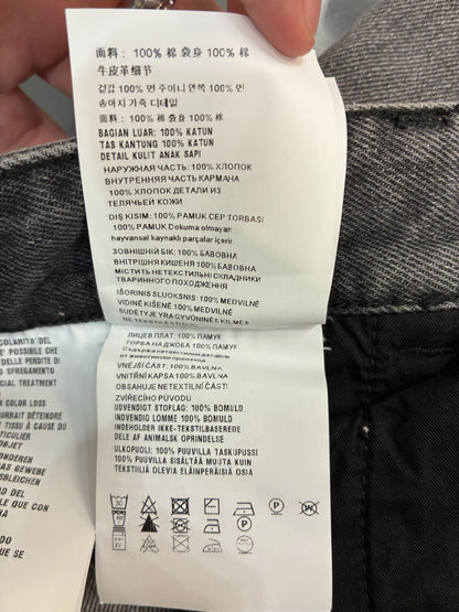 Prada Washed Grey Denim Wide Jeans