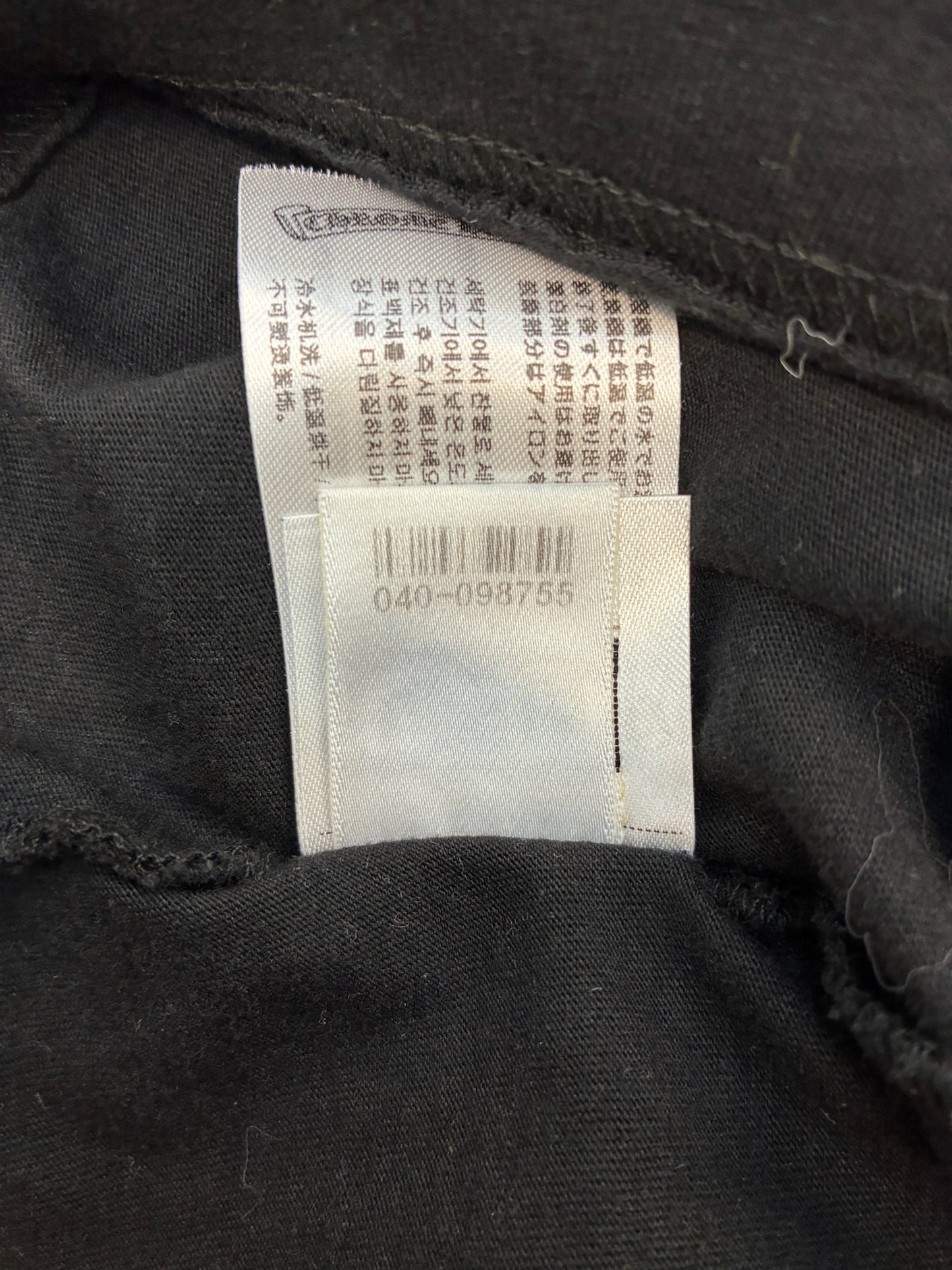 Chrome Hearts 1988 Neck Logo Long Sleeve