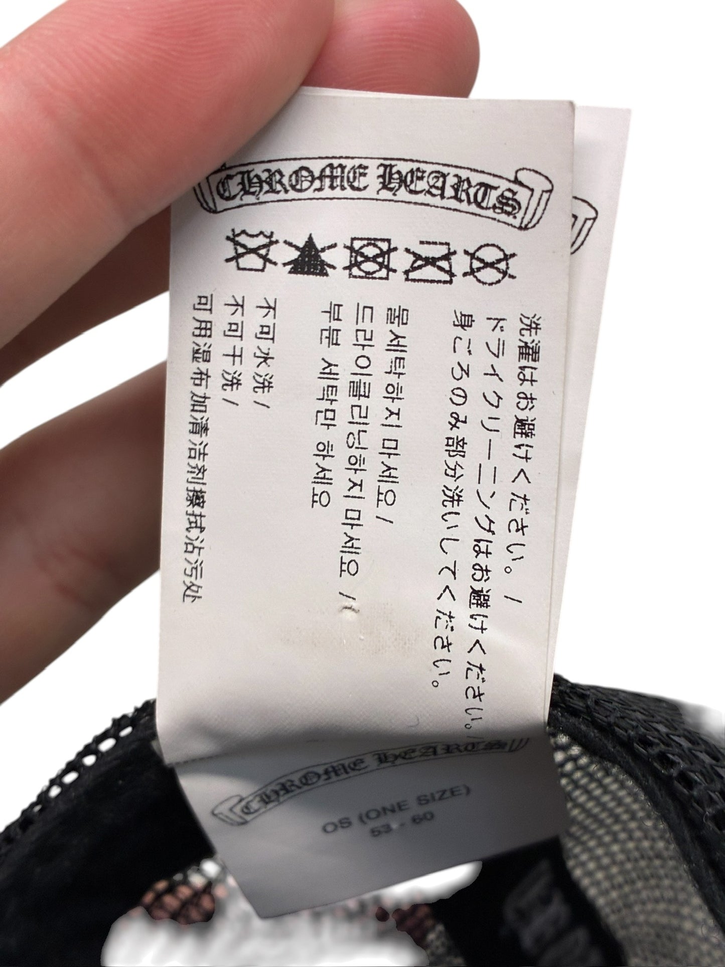Chrome Hearts Triple Cross Hollywood Trucker Hat
