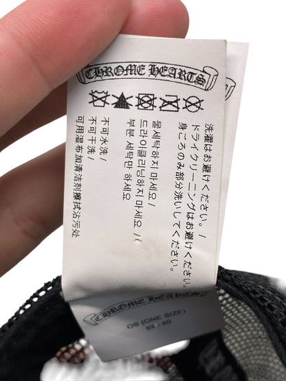 Chrome Hearts Triple Cross Hollywood Trucker Hat