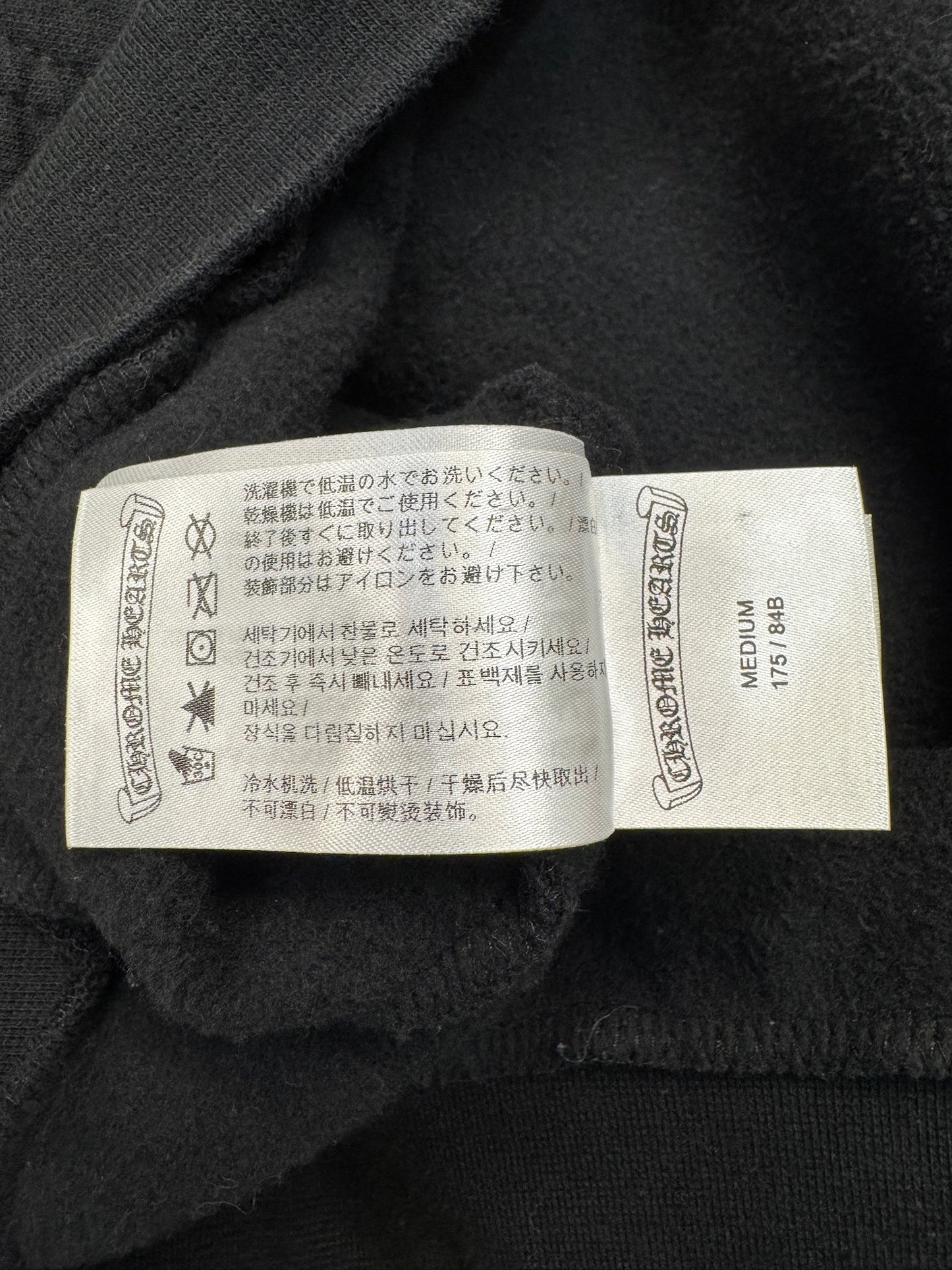 Chrome Hearts x Marina Abramović Hoodie