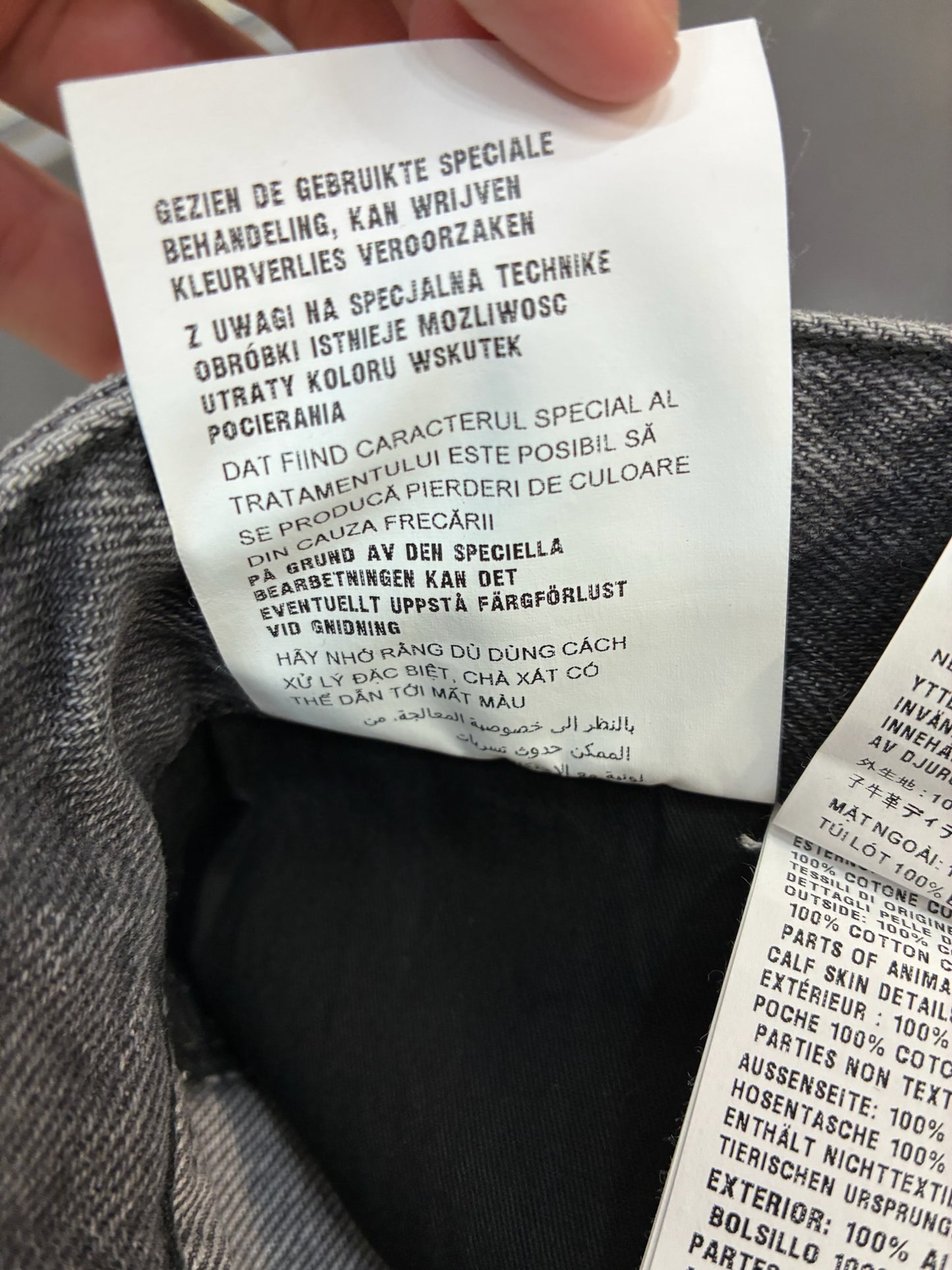 Prada Washed Grey Denim Wide Jeans