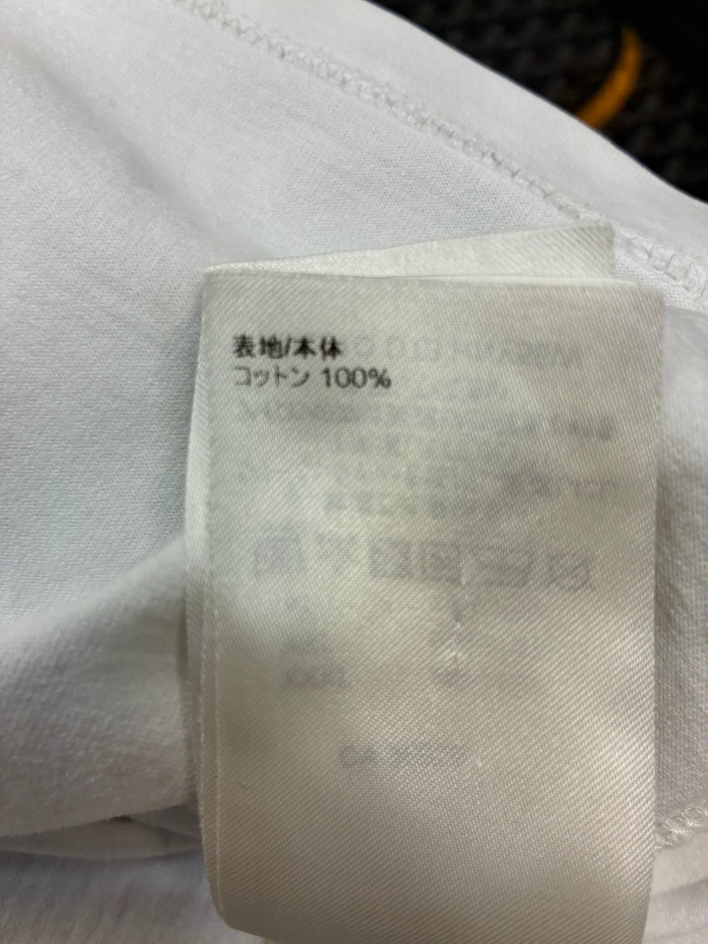 Louis Vuitton Embossed LV T-Shirt