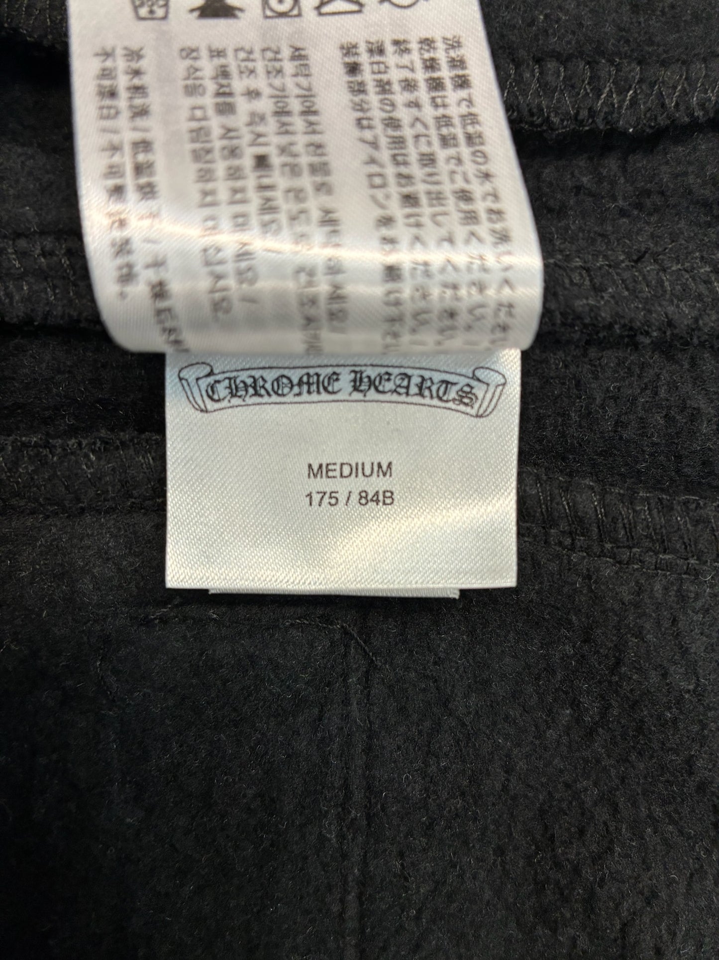 Chrome Hearts Scroll Logo Spellout Sweatpants