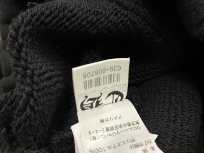 Chrome Hearts Seven-11 CH Logo Sweatpants