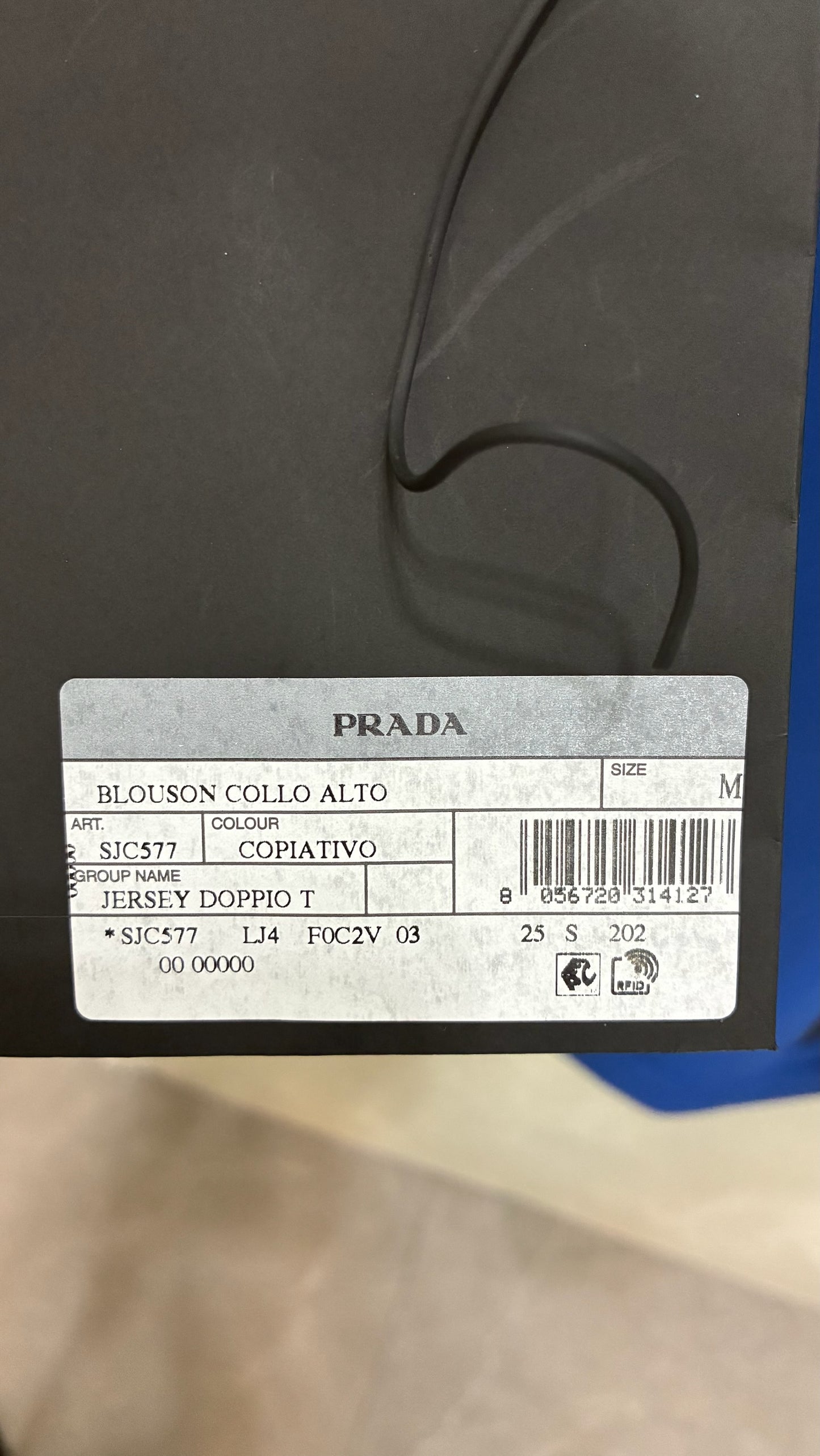 Prada Track Jacket